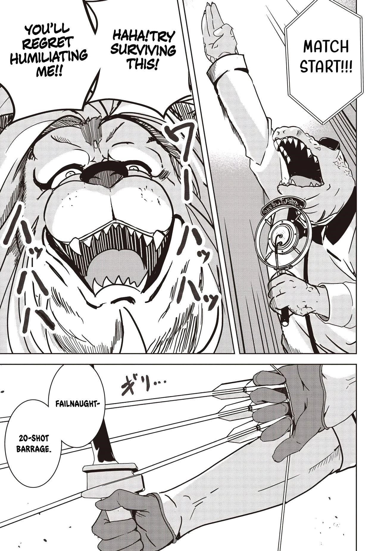 Another World’s Highest Guild Leader ~I’m the weakest in the guild, but I can’t quit the guild because of the heavy love of all the guild members~ Chapter 17.2 - Page 2