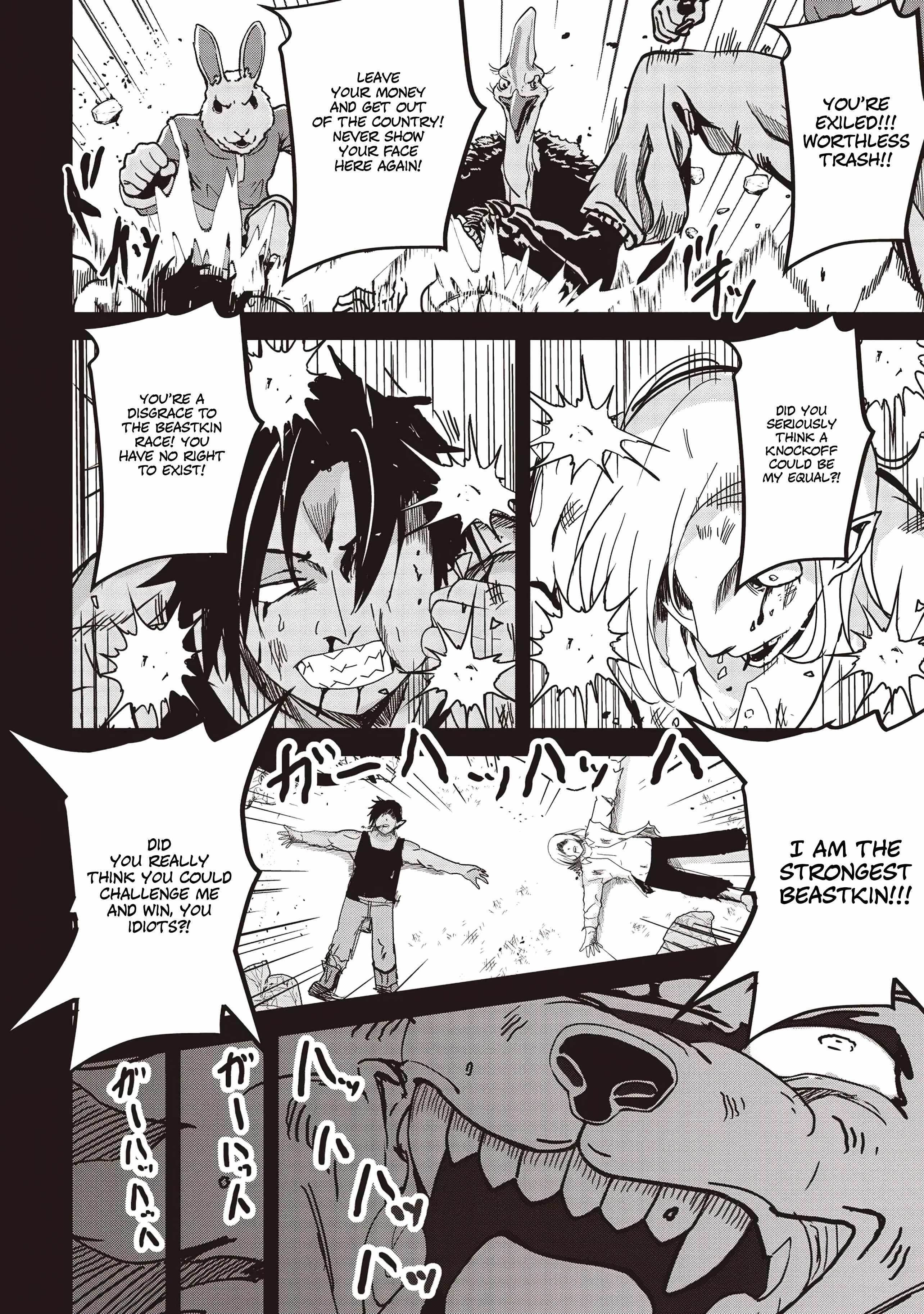 Another World’s Highest Guild Leader ~I’m the weakest in the guild, but I can’t quit the guild because of the heavy love of all the guild members~ Chapter 18.1 - Page 6