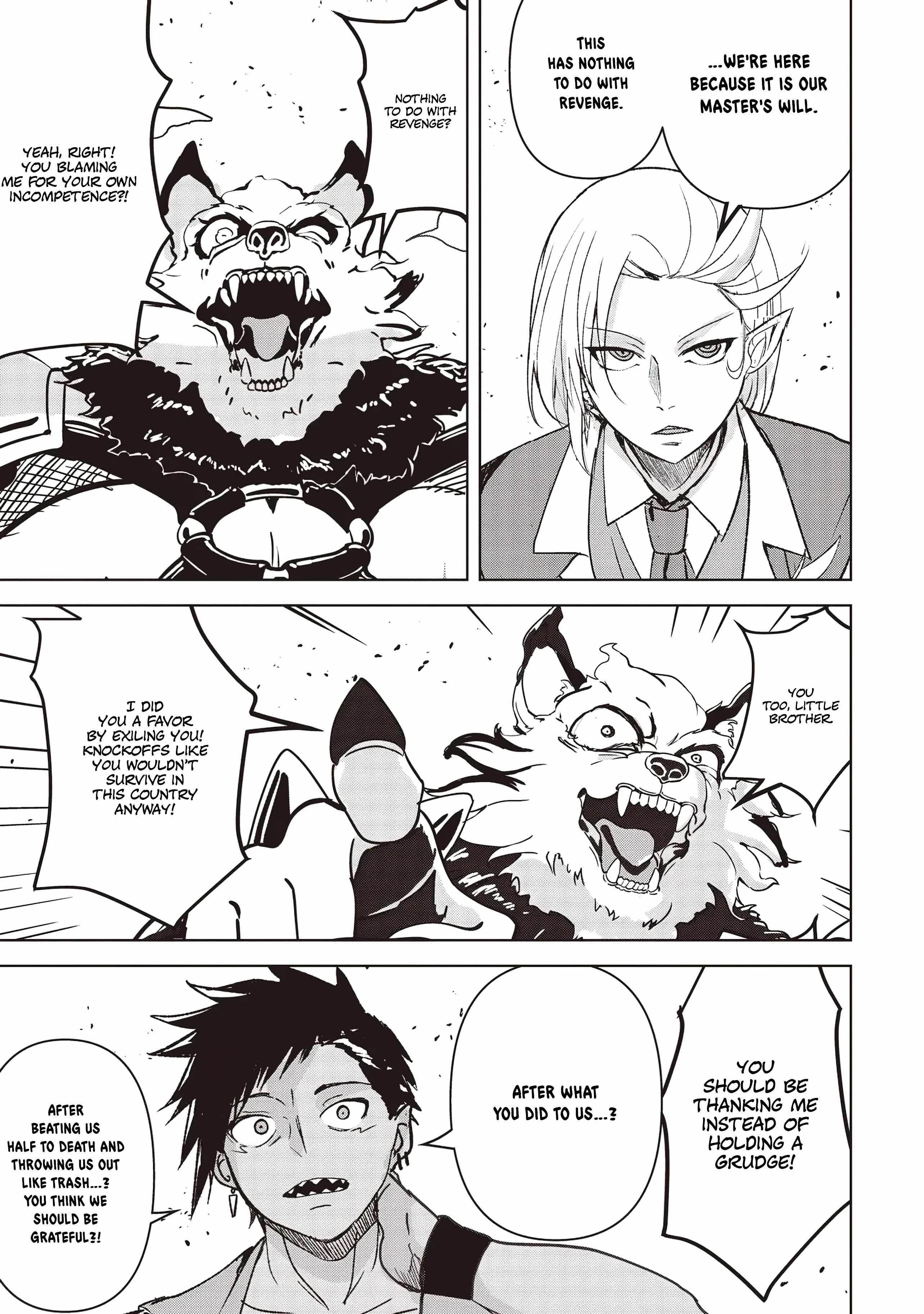 Another World’s Highest Guild Leader ~I’m the weakest in the guild, but I can’t quit the guild because of the heavy love of all the guild members~ Chapter 18.2 - Page 2