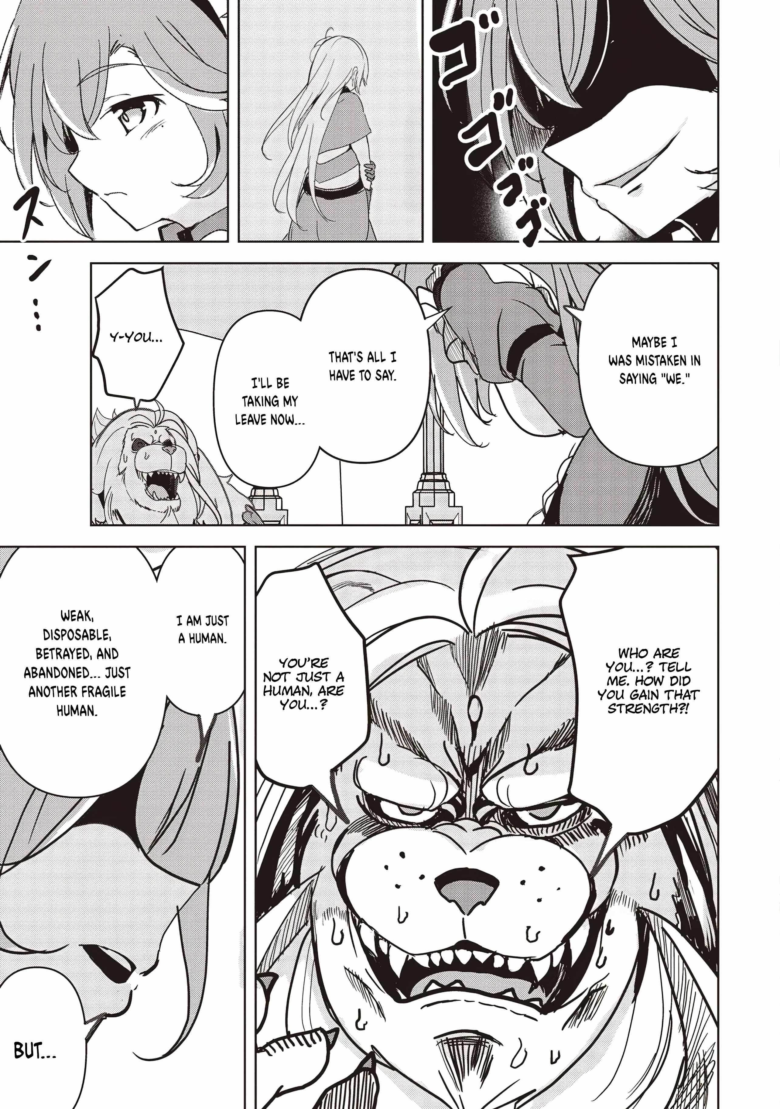 Another World’s Highest Guild Leader ~I’m the weakest in the guild, but I can’t quit the guild because of the heavy love of all the guild members~ Chapter 18.3 - Page 11