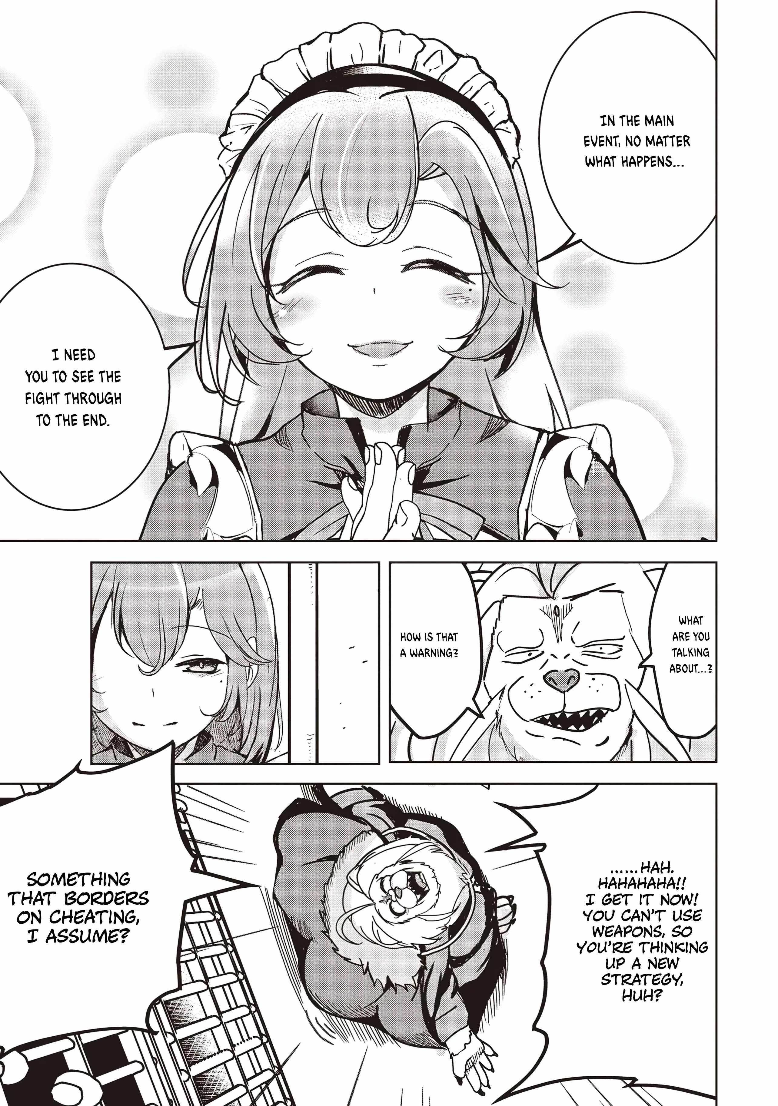 Another World’s Highest Guild Leader ~I’m the weakest in the guild, but I can’t quit the guild because of the heavy love of all the guild members~ Chapter 18.3 - Page 5