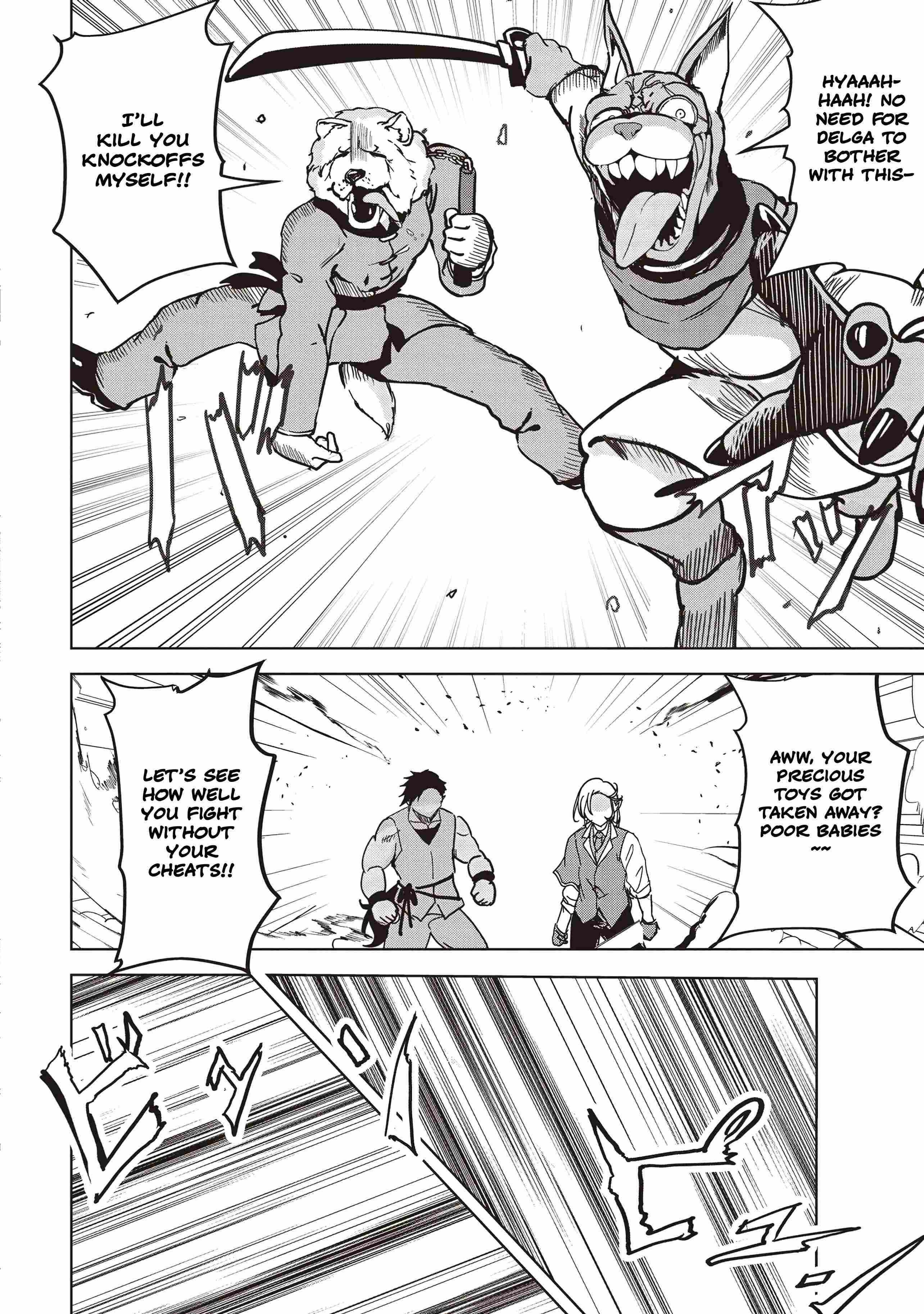 Another World’s Highest Guild Leader ~I’m the weakest in the guild, but I can’t quit the guild because of the heavy love of all the guild members~ Chapter 19.1 - Page 10