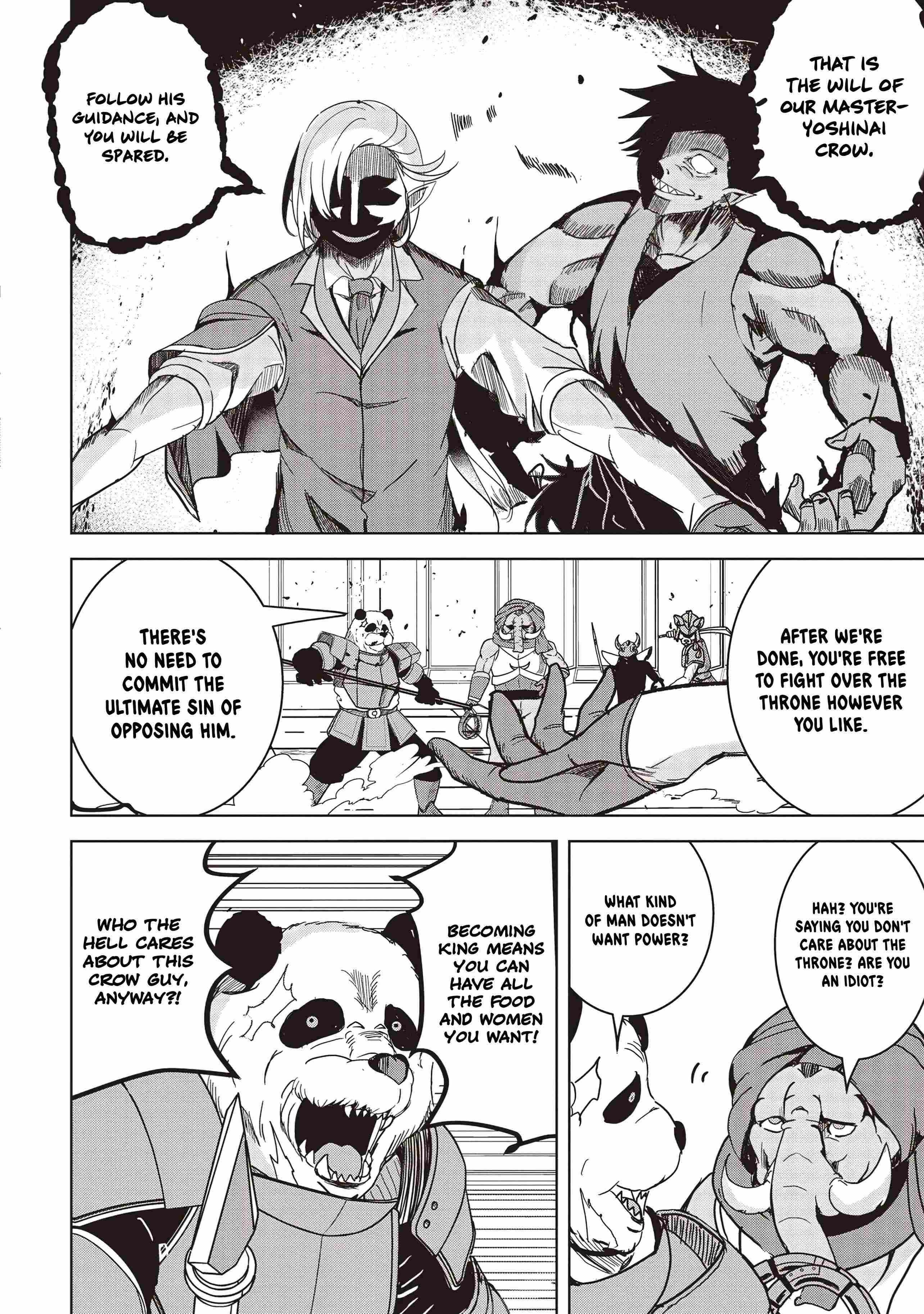 Another World’s Highest Guild Leader ~I’m the weakest in the guild, but I can’t quit the guild because of the heavy love of all the guild members~ Chapter 19.1 - Page 14