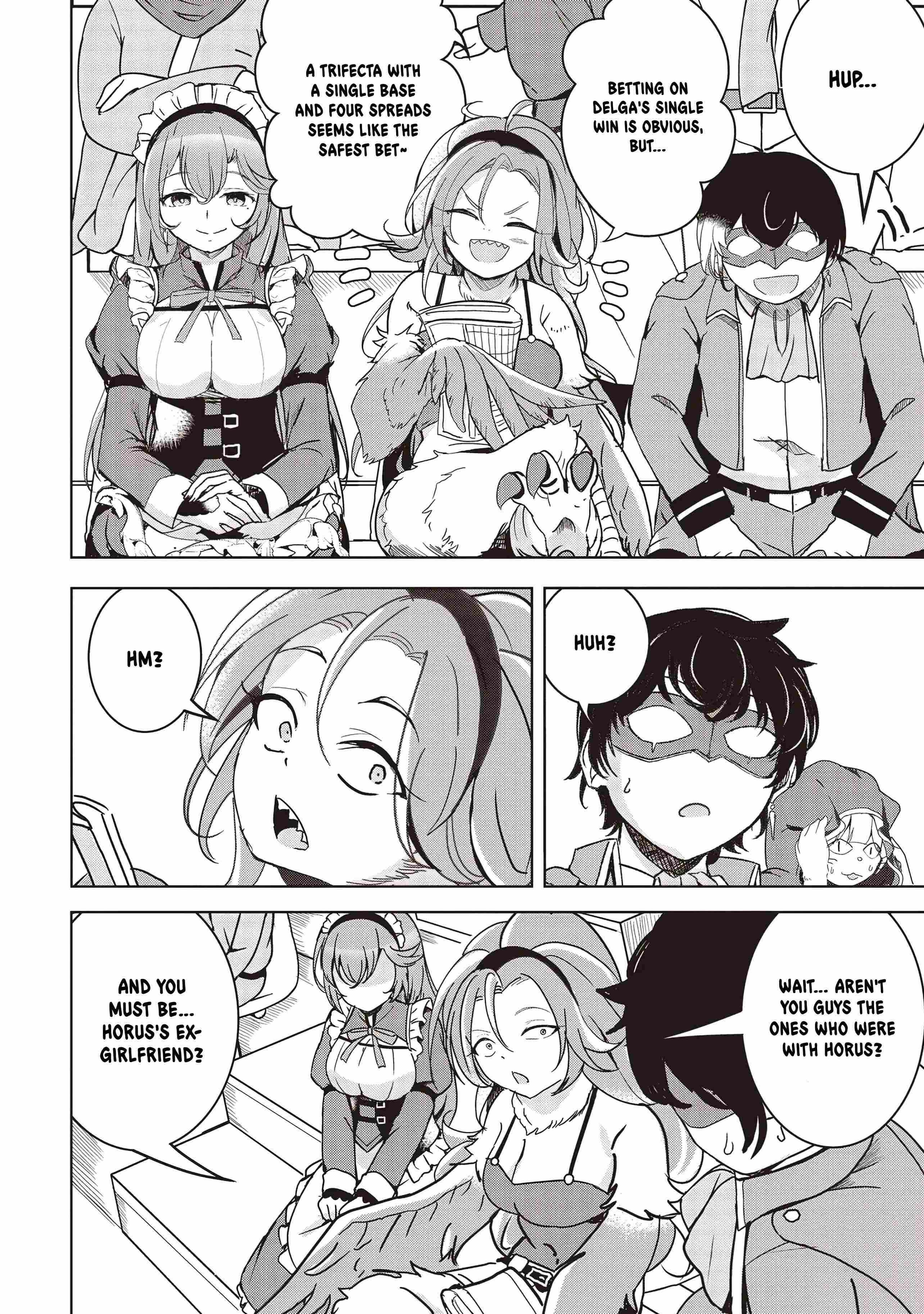 Another World’s Highest Guild Leader ~I’m the weakest in the guild, but I can’t quit the guild because of the heavy love of all the guild members~ Chapter 19.1 - Page 2