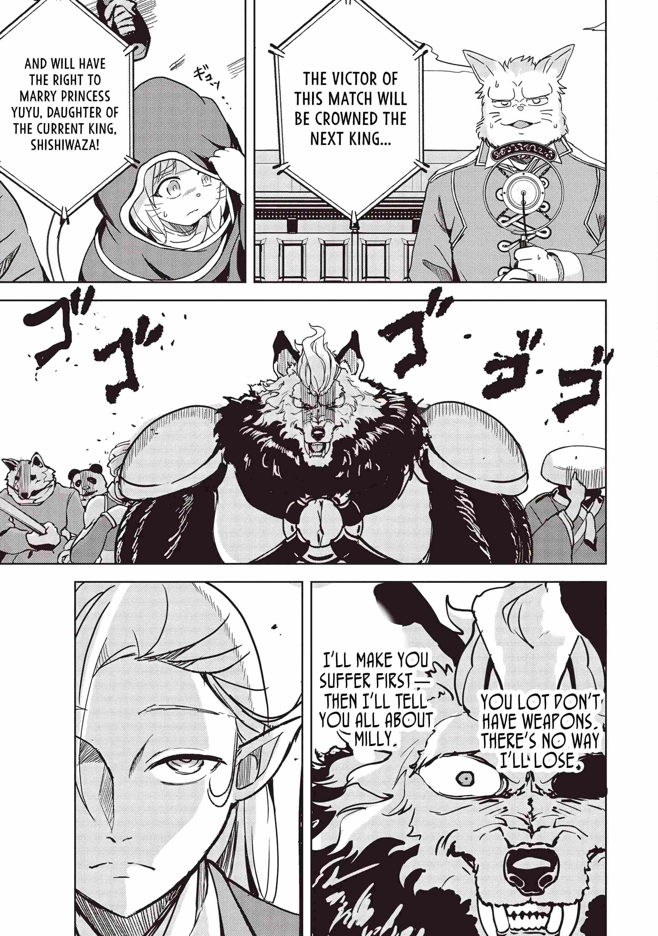 Another World’s Highest Guild Leader ~I’m the weakest in the guild, but I can’t quit the guild because of the heavy love of all the guild members~ Chapter 19.1 - Page 5