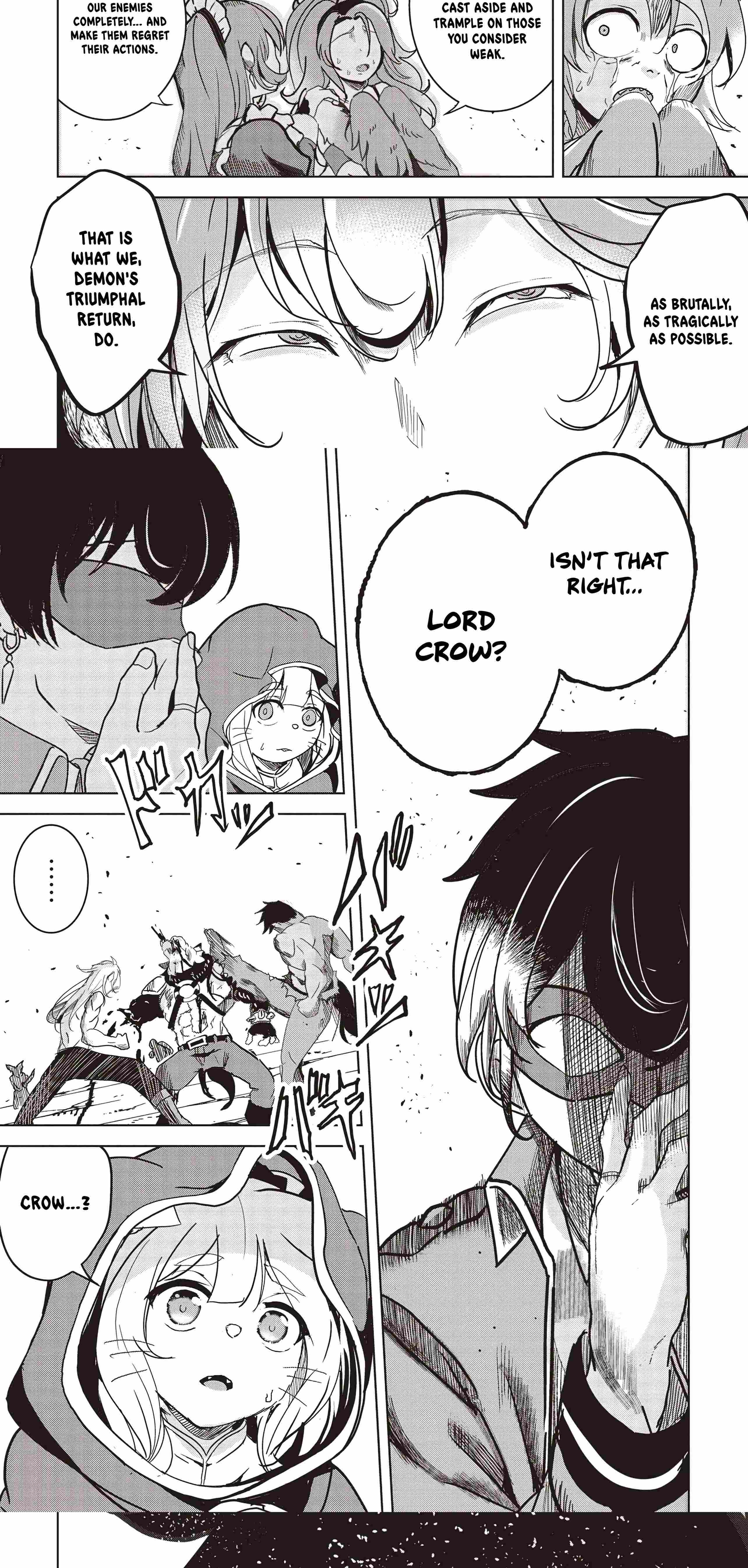 Another World’s Highest Guild Leader ~I’m the weakest in the guild, but I can’t quit the guild because of the heavy love of all the guild members~ Chapter 19.2 - Page 17