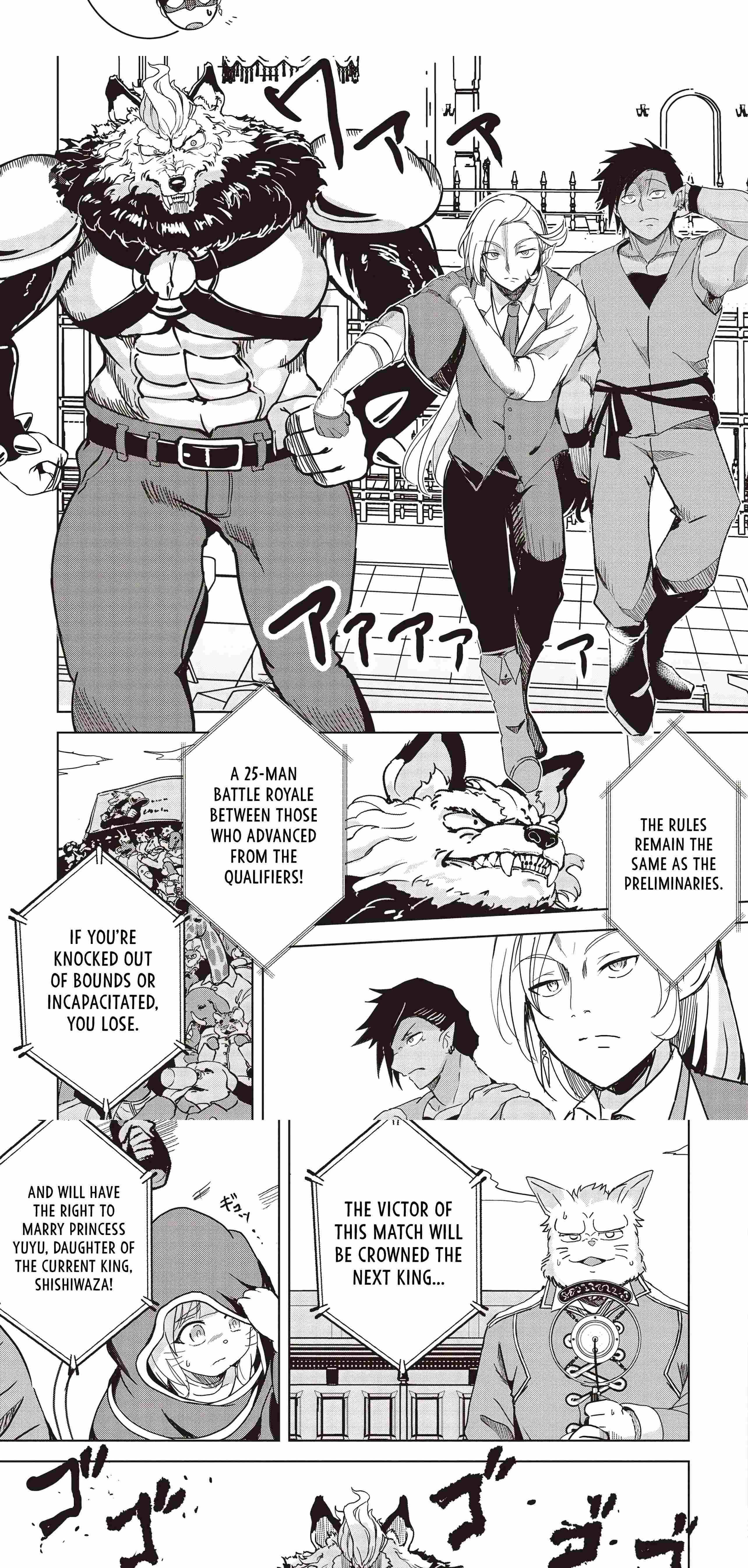 Another World’s Highest Guild Leader ~I’m the weakest in the guild, but I can’t quit the guild because of the heavy love of all the guild members~ Chapter 19.2 - Page 3