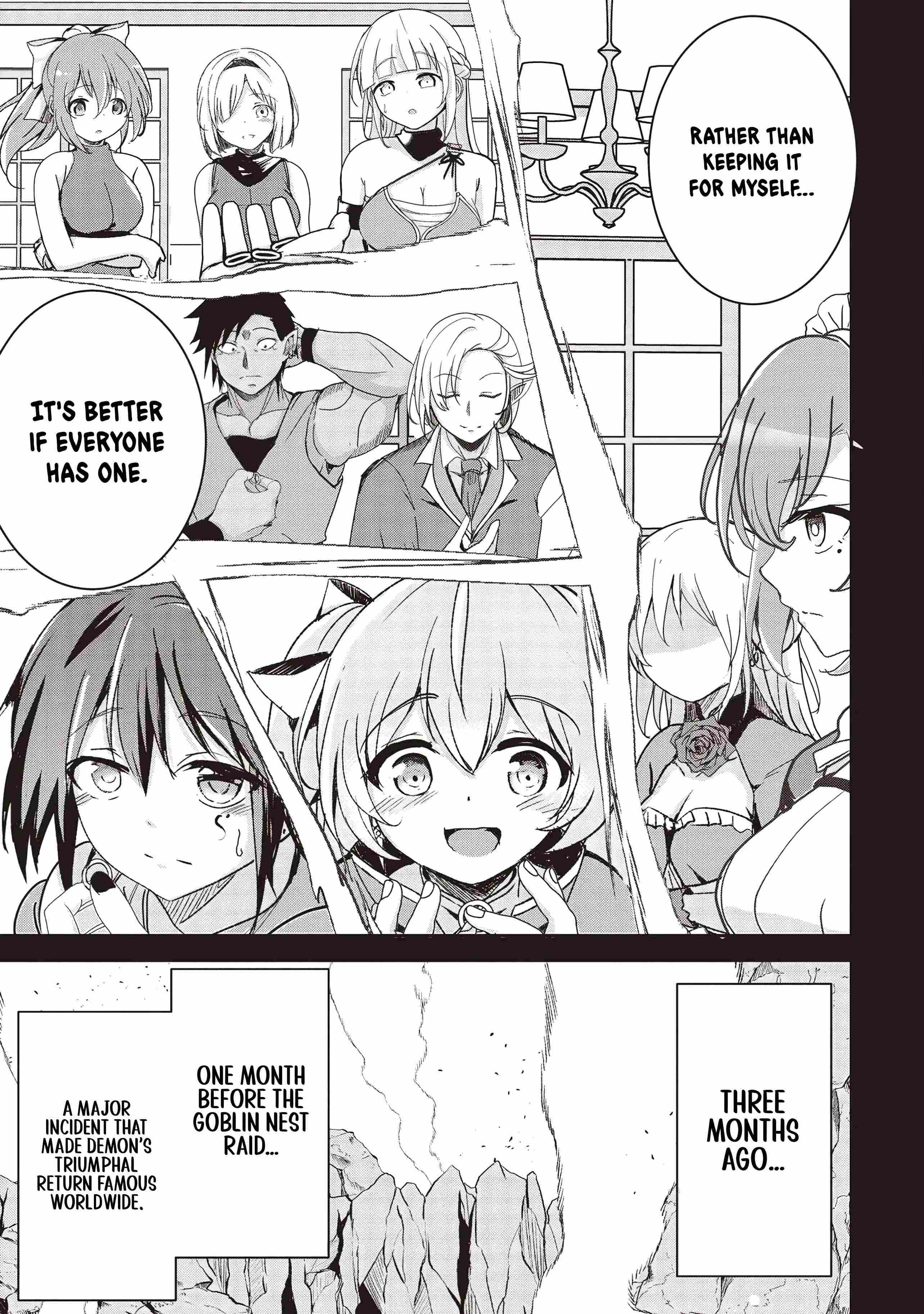 Another World’s Highest Guild Leader ~I’m the weakest in the guild, but I can’t quit the guild because of the heavy love of all the guild members~ Chapter 20 - Page 10