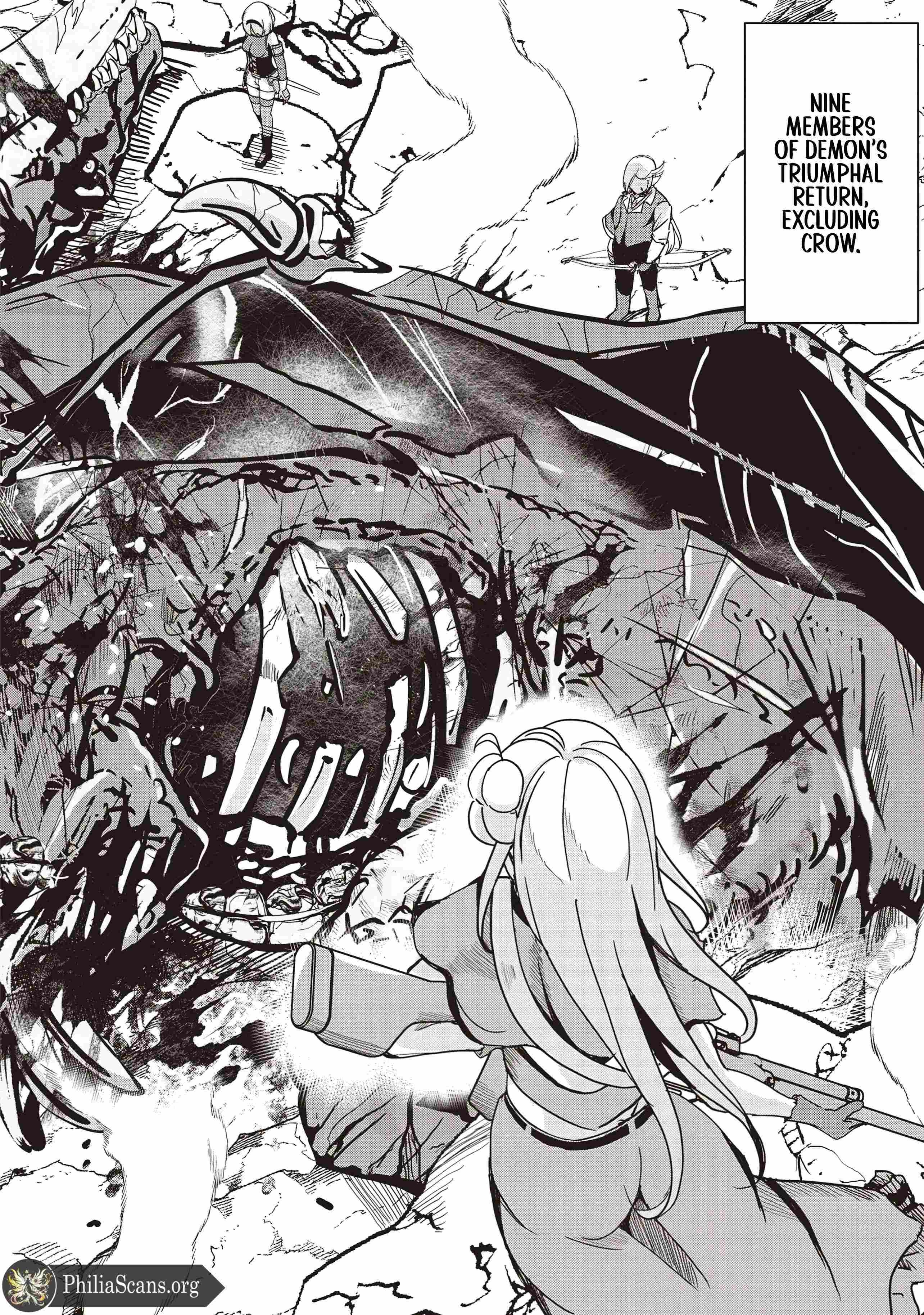 Another World’s Highest Guild Leader ~I’m the weakest in the guild, but I can’t quit the guild because of the heavy love of all the guild members~ Chapter 20 - Page 11