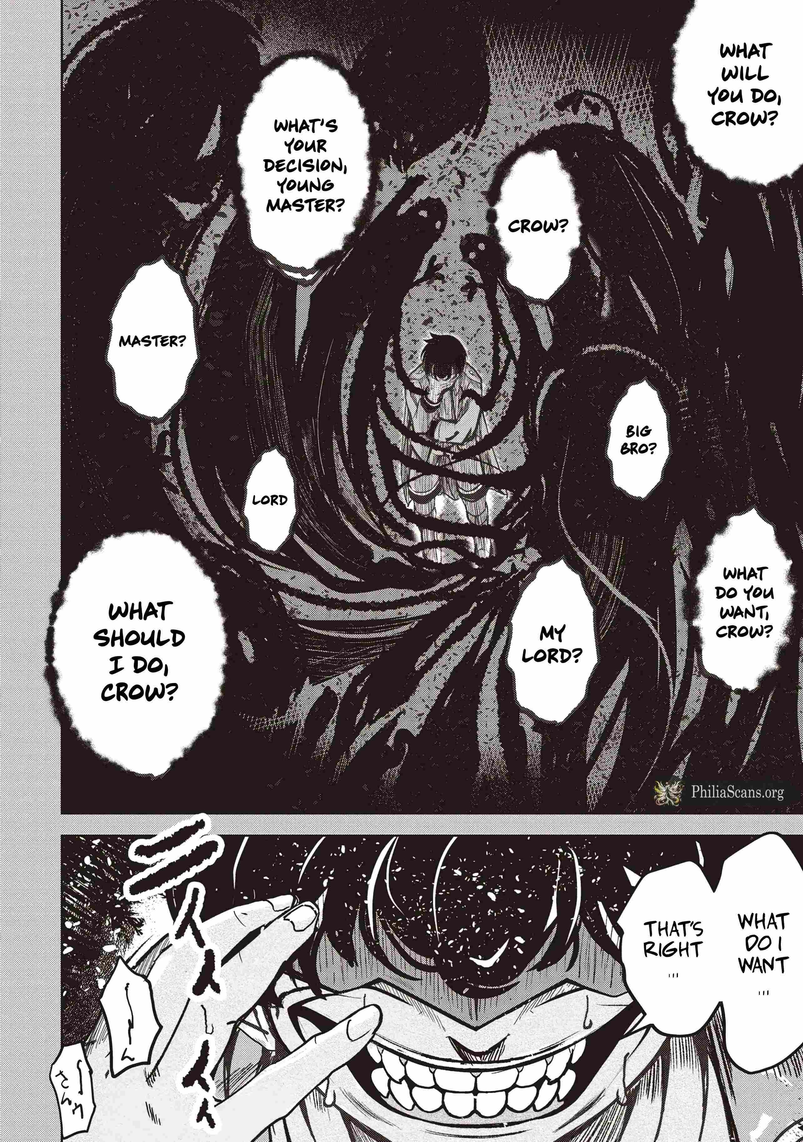 Another World’s Highest Guild Leader ~I’m the weakest in the guild, but I can’t quit the guild because of the heavy love of all the guild members~ Chapter 20 - Page 23