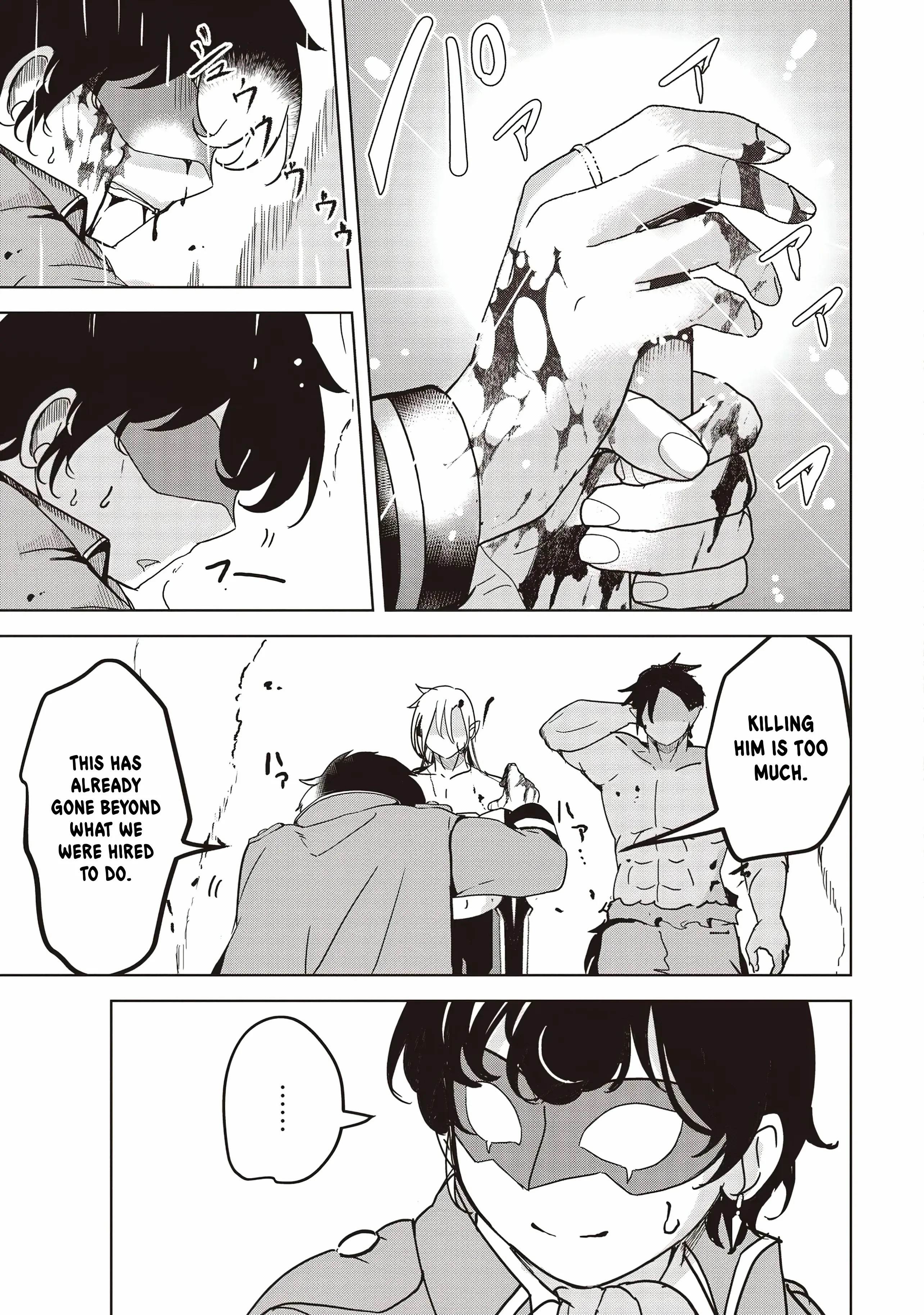 Another World’s Highest Guild Leader ~I’m the weakest in the guild, but I can’t quit the guild because of the heavy love of all the guild members~ Chapter 21 - Page 10