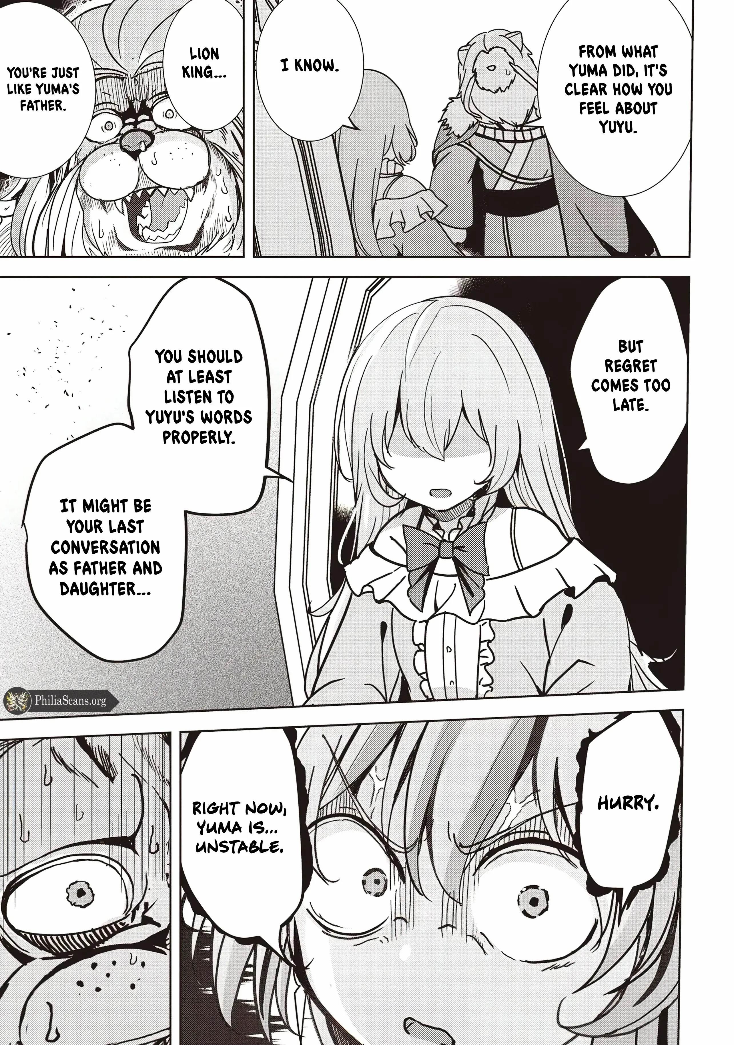 Another World’s Highest Guild Leader ~I’m the weakest in the guild, but I can’t quit the guild because of the heavy love of all the guild members~ Chapter 21 - Page 14