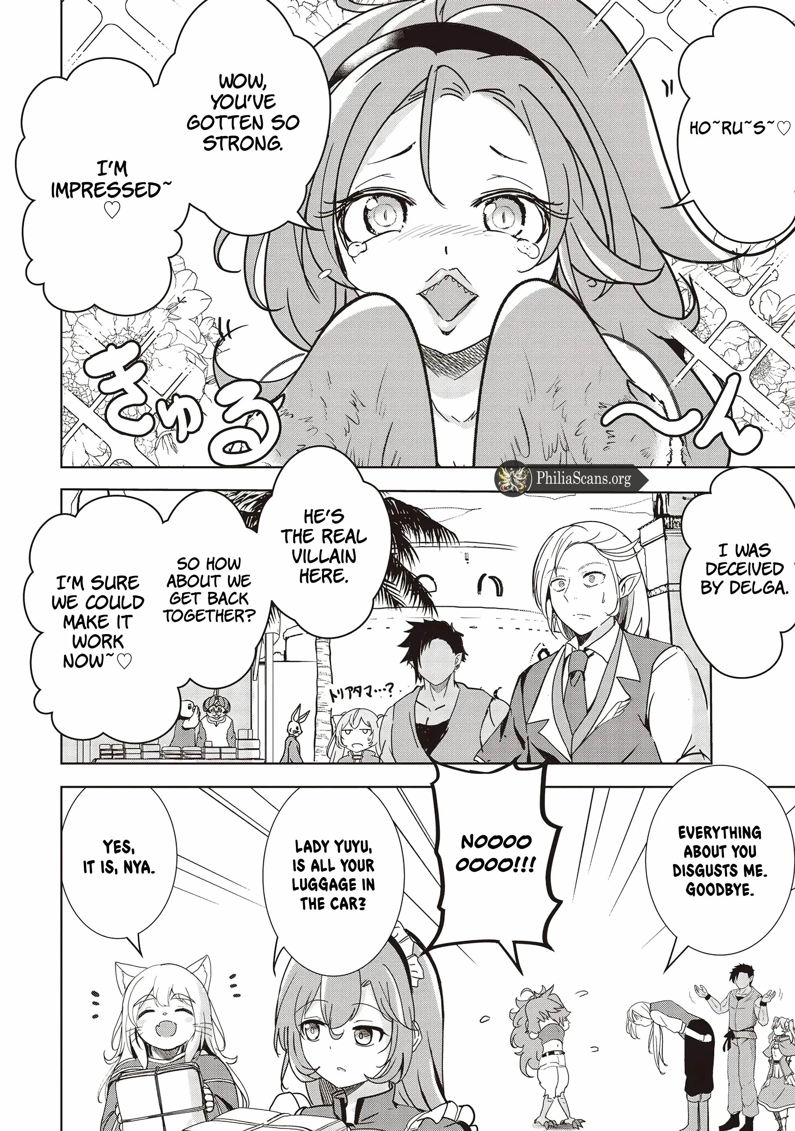 Another World’s Highest Guild Leader ~I’m the weakest in the guild, but I can’t quit the guild because of the heavy love of all the guild members~ Chapter 21 - Page 23