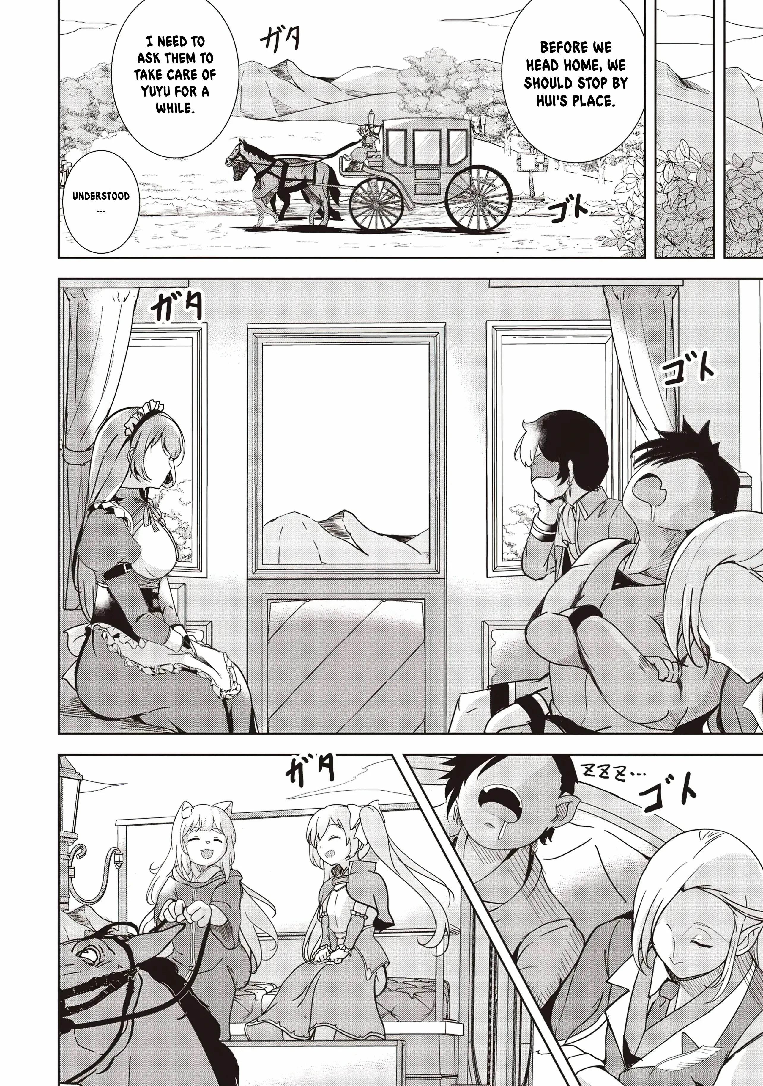 Another World’s Highest Guild Leader ~I’m the weakest in the guild, but I can’t quit the guild because of the heavy love of all the guild members~ Chapter 21 - Page 25