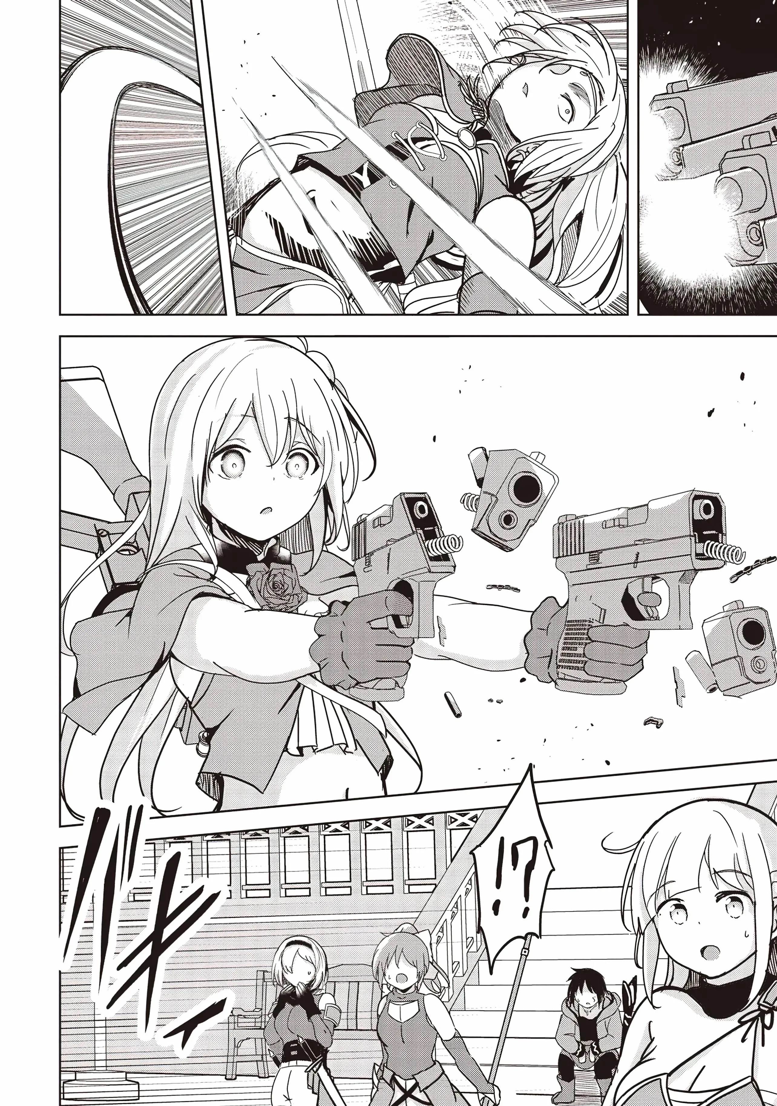 Another World’s Highest Guild Leader ~I’m the weakest in the guild, but I can’t quit the guild because of the heavy love of all the guild members~ Chapter 21 - Page 33