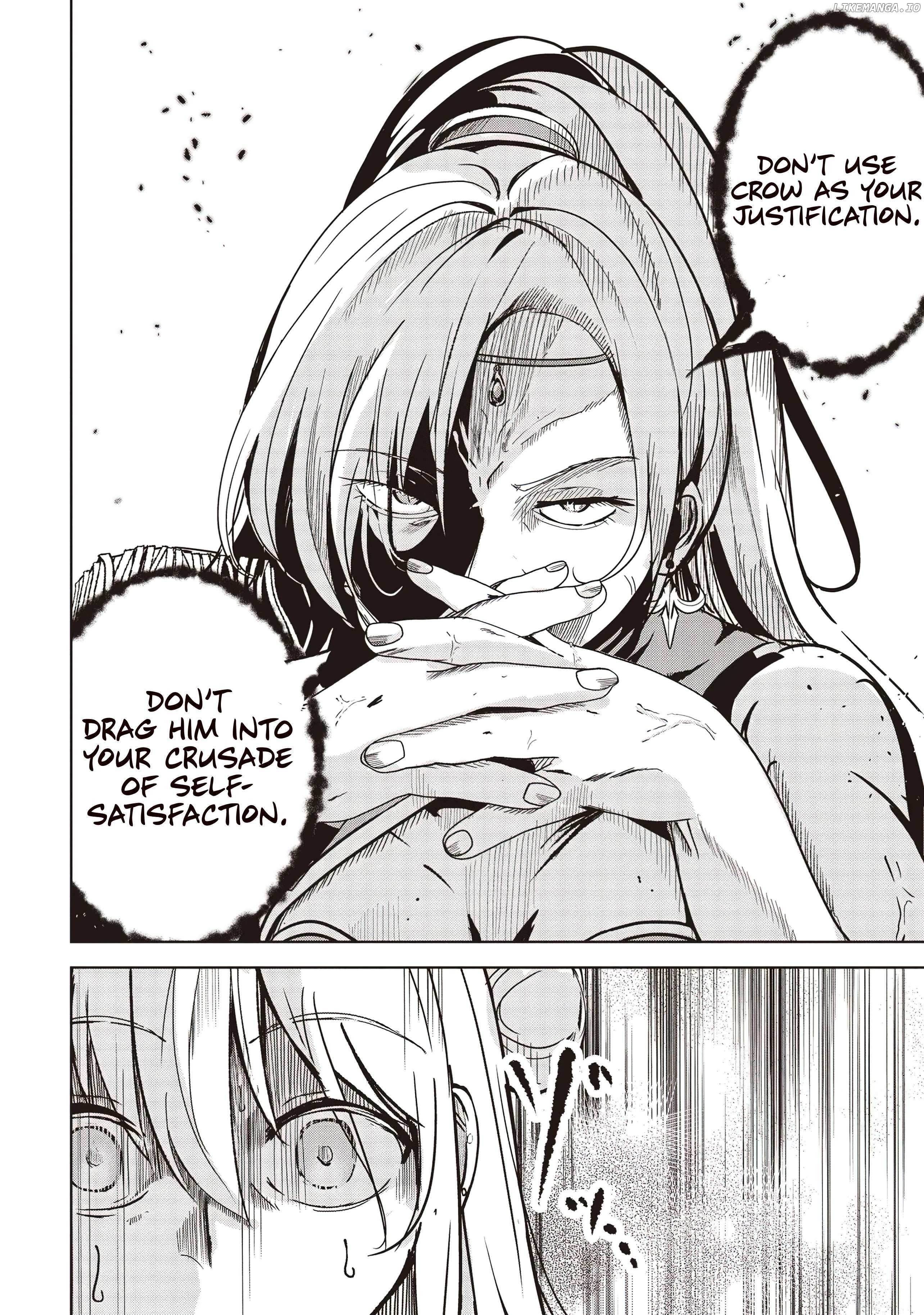 Another World’s Highest Guild Leader ~I’m the weakest in the guild, but I can’t quit the guild because of the heavy love of all the guild members~ Chapter 22.2 - Page 7