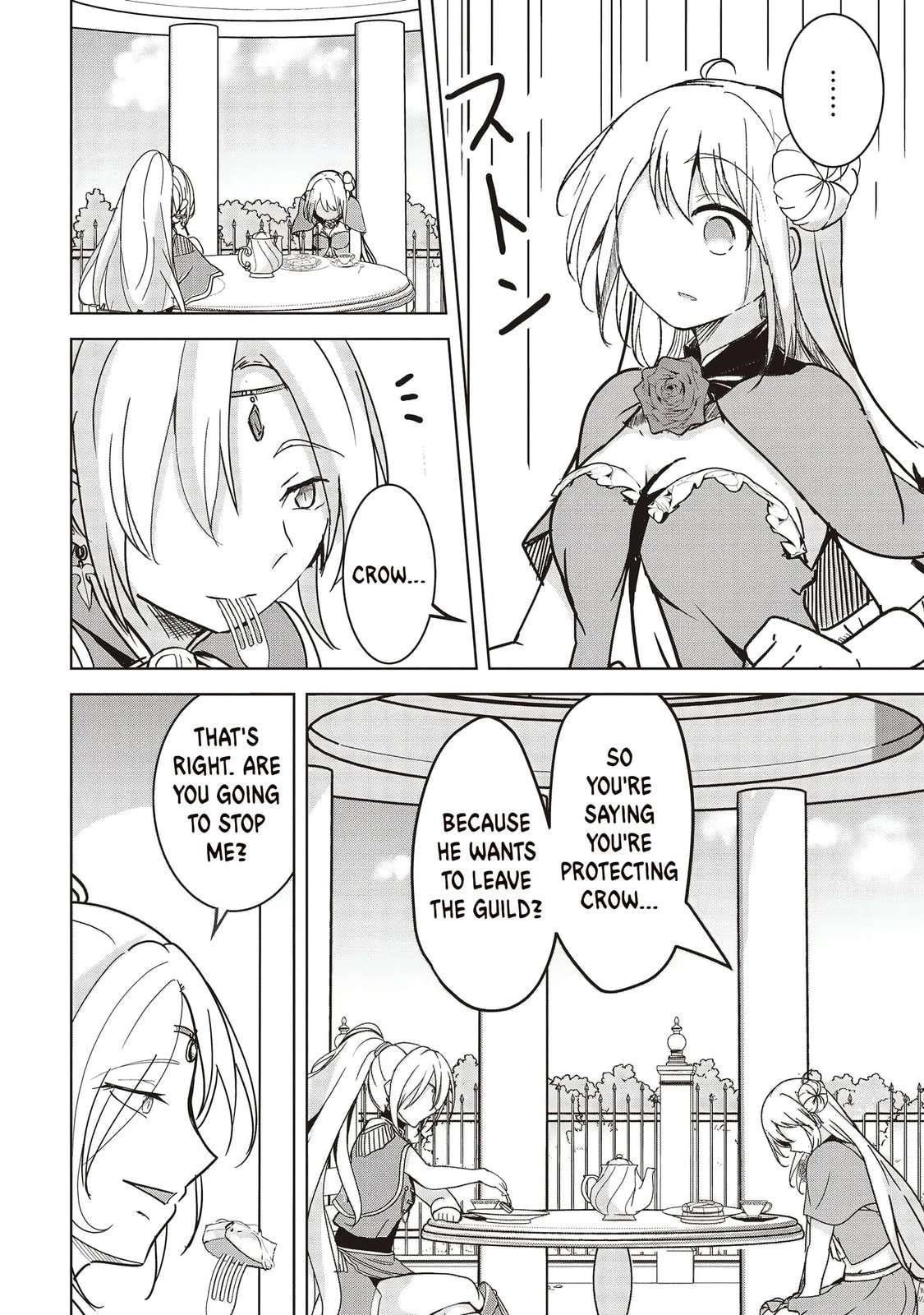 Another World’s Highest Guild Leader ~I’m the weakest in the guild, but I can’t quit the guild because of the heavy love of all the guild members~ Chapter 22.3 - Page 1