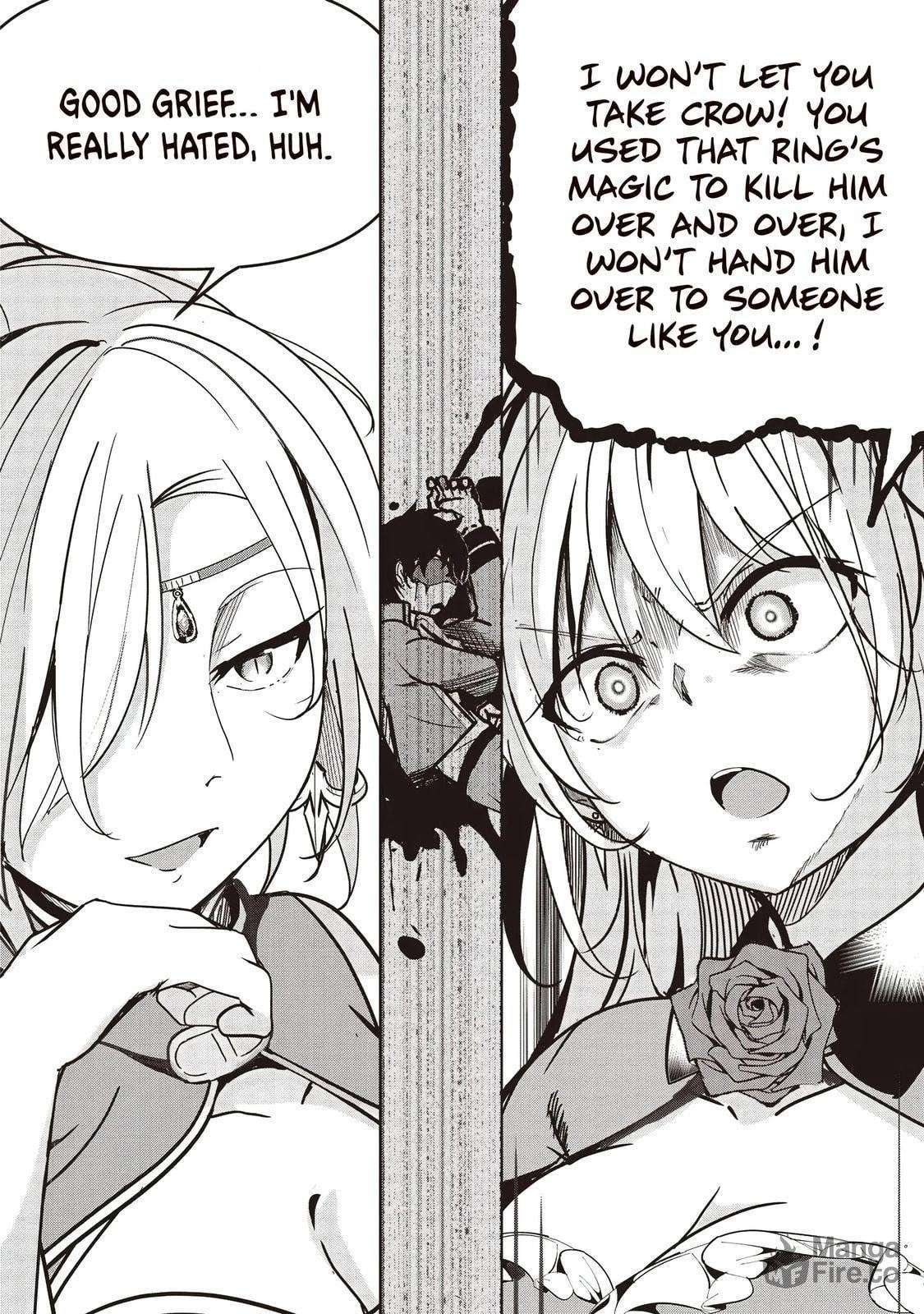 Another World’s Highest Guild Leader ~I’m the weakest in the guild, but I can’t quit the guild because of the heavy love of all the guild members~ Chapter 22.3 - Page 3