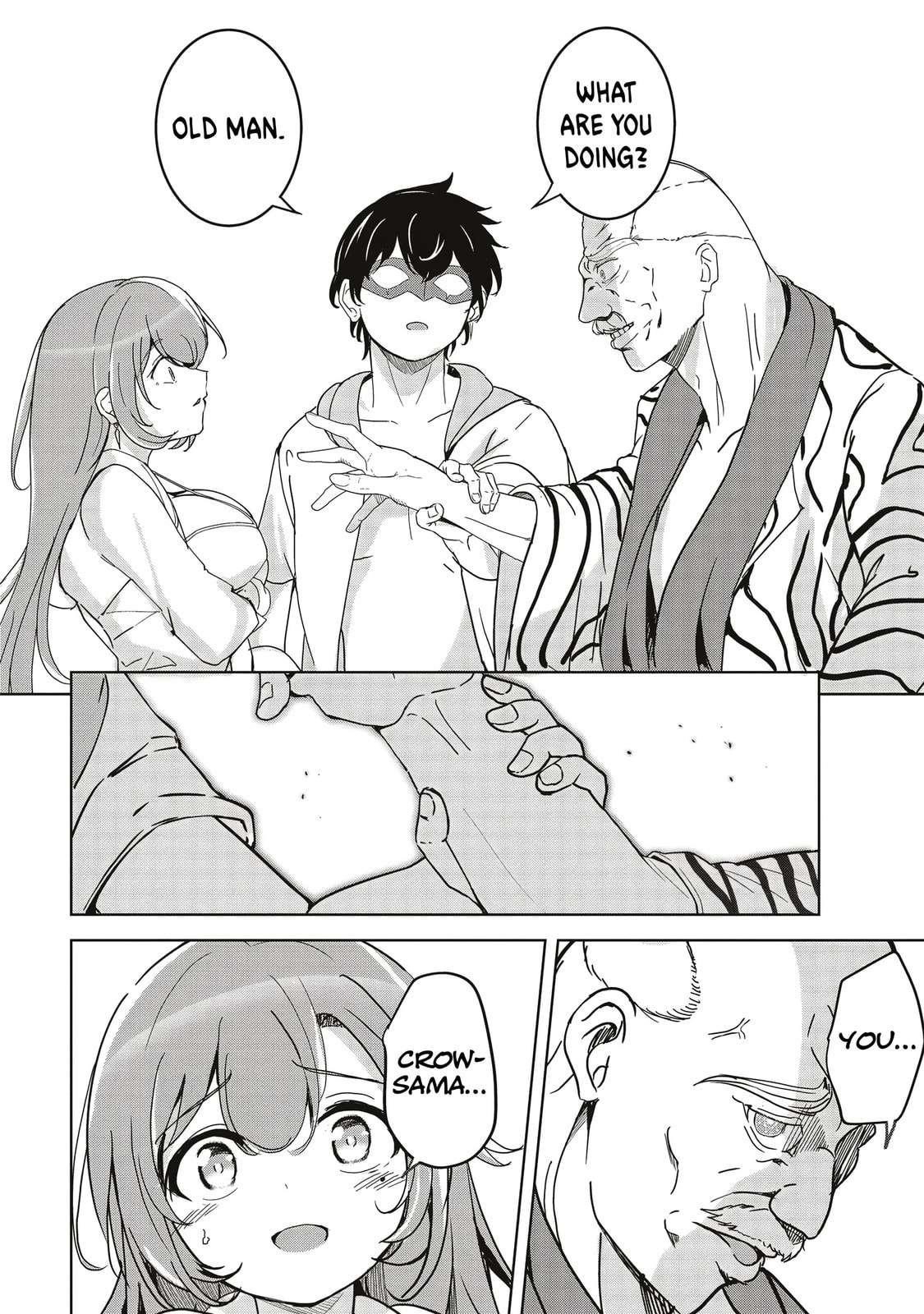 Another World’s Highest Guild Leader ~I’m the weakest in the guild, but I can’t quit the guild because of the heavy love of all the guild members~ Chapter 24.2 - Page 7