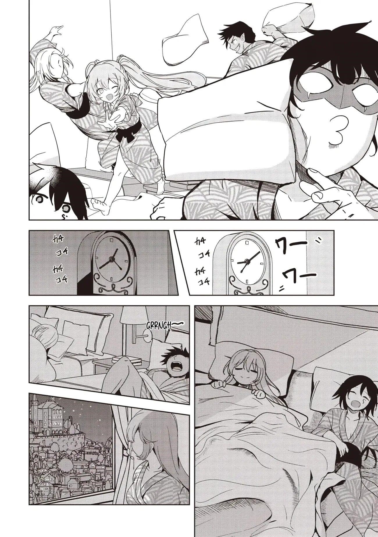 Another World’s Highest Guild Leader ~I’m the weakest in the guild, but I can’t quit the guild because of the heavy love of all the guild members~ Chapter 25.2 - Page 2