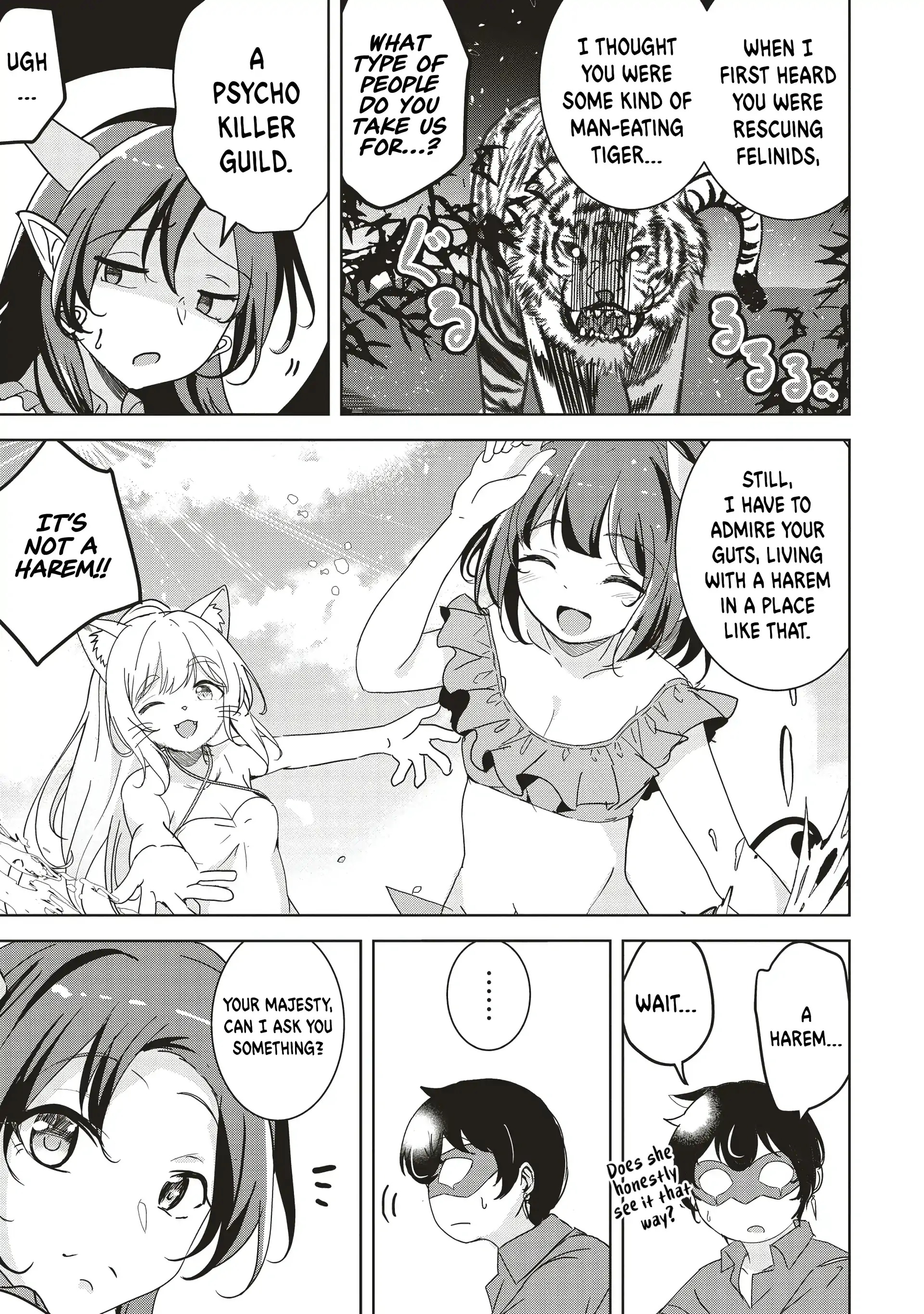 Another World’s Highest Guild Leader ~I’m the weakest in the guild, but I can’t quit the guild because of the heavy love of all the guild members~ Chapter 27.2 - Page 2