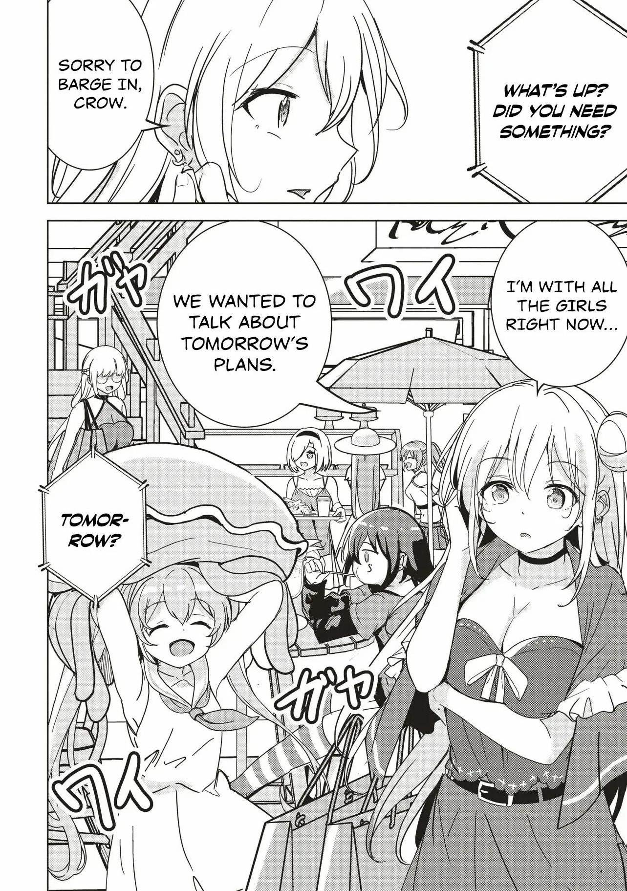 Another World’s Highest Guild Leader ~I’m the weakest in the guild, but I can’t quit the guild because of the heavy love of all the guild members~ Chapter 27.3 - Page 1