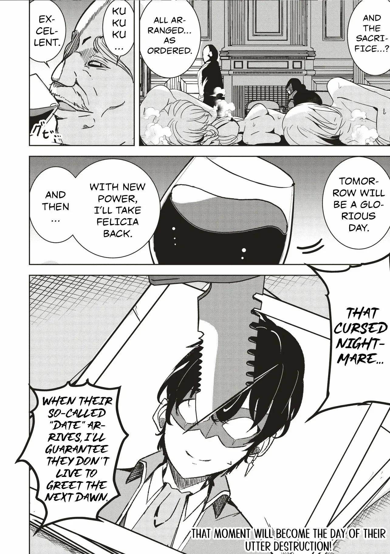 Another World’s Highest Guild Leader ~I’m the weakest in the guild, but I can’t quit the guild because of the heavy love of all the guild members~ Chapter 27.3 - Page 9