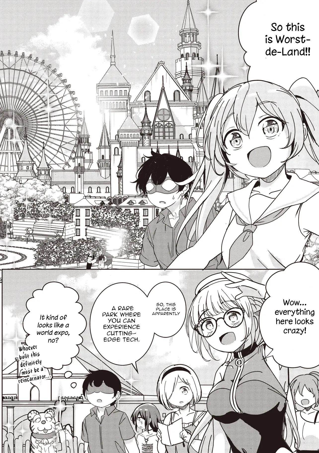 Another World’s Highest Guild Leader ~I’m the weakest in the guild, but I can’t quit the guild because of the heavy love of all the guild members~ Chapter 28.1 - Page 2