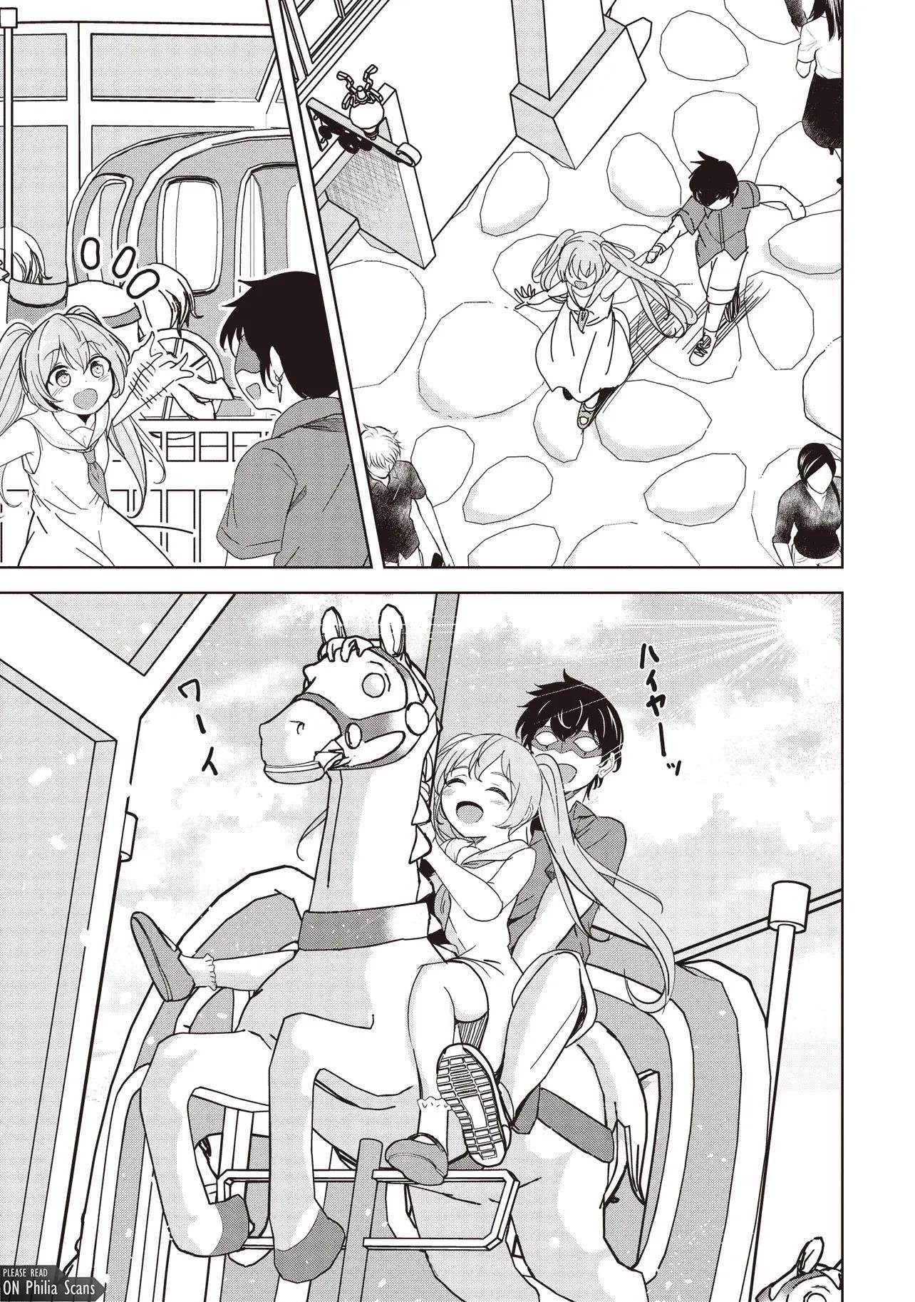 Another World’s Highest Guild Leader ~I’m the weakest in the guild, but I can’t quit the guild because of the heavy love of all the guild members~ Chapter 28.1 - Page 5