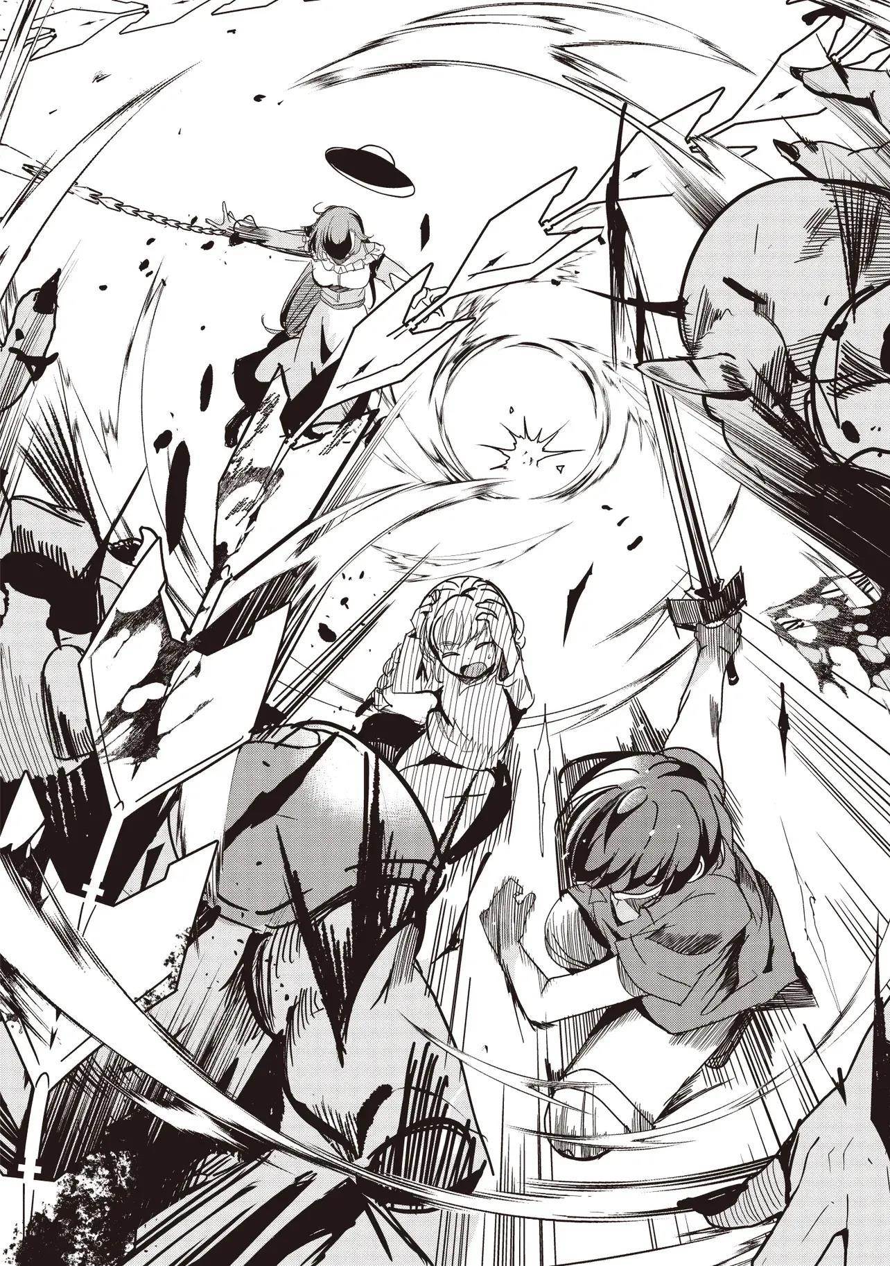 Another World’s Highest Guild Leader ~I’m the weakest in the guild, but I can’t quit the guild because of the heavy love of all the guild members~ Chapter 28.3 - Page 8