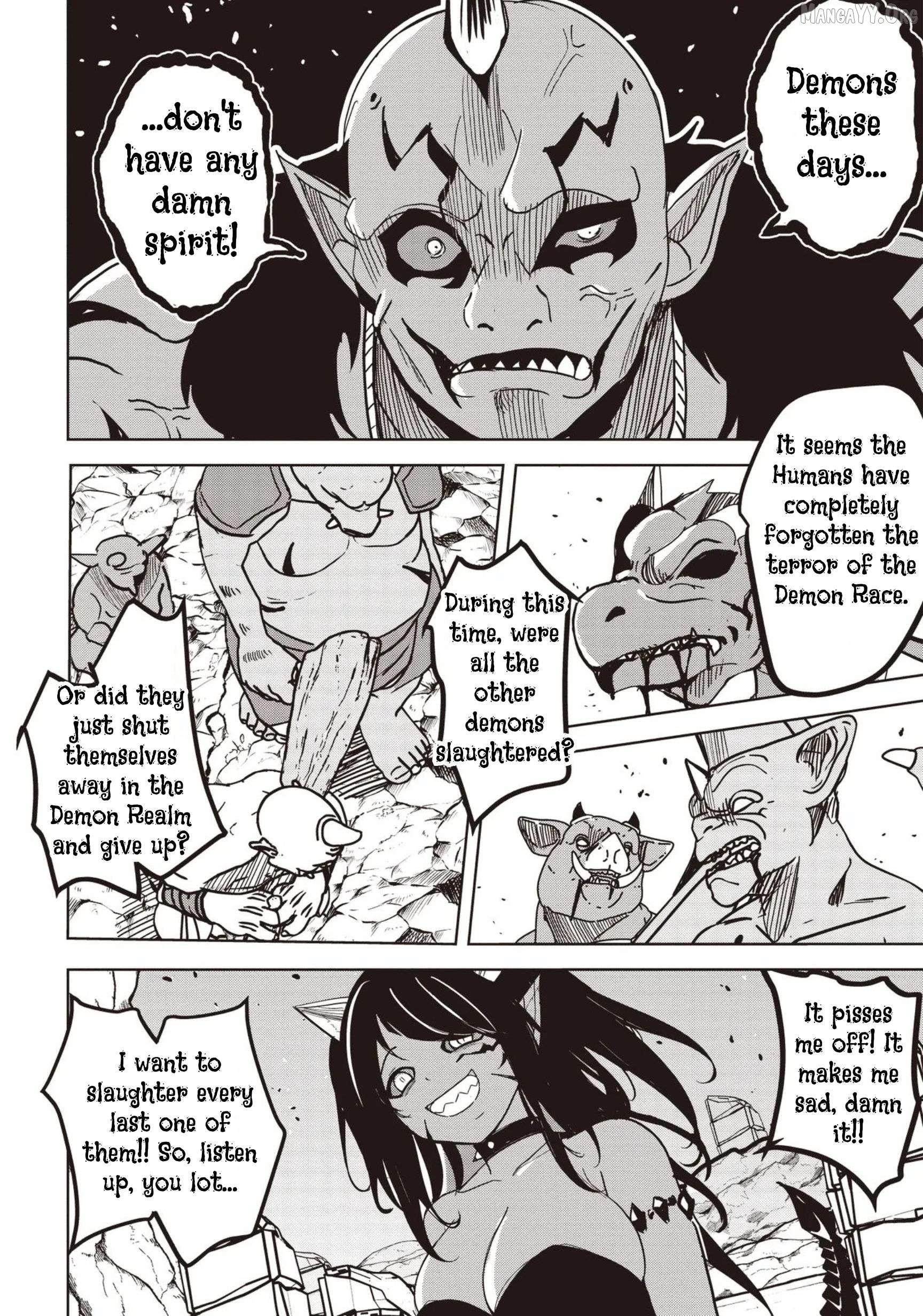 Another World’s Highest Guild Leader ~I’m the weakest in the guild, but I can’t quit the guild because of the heavy love of all the guild members~ Chapter 29 - Page 10