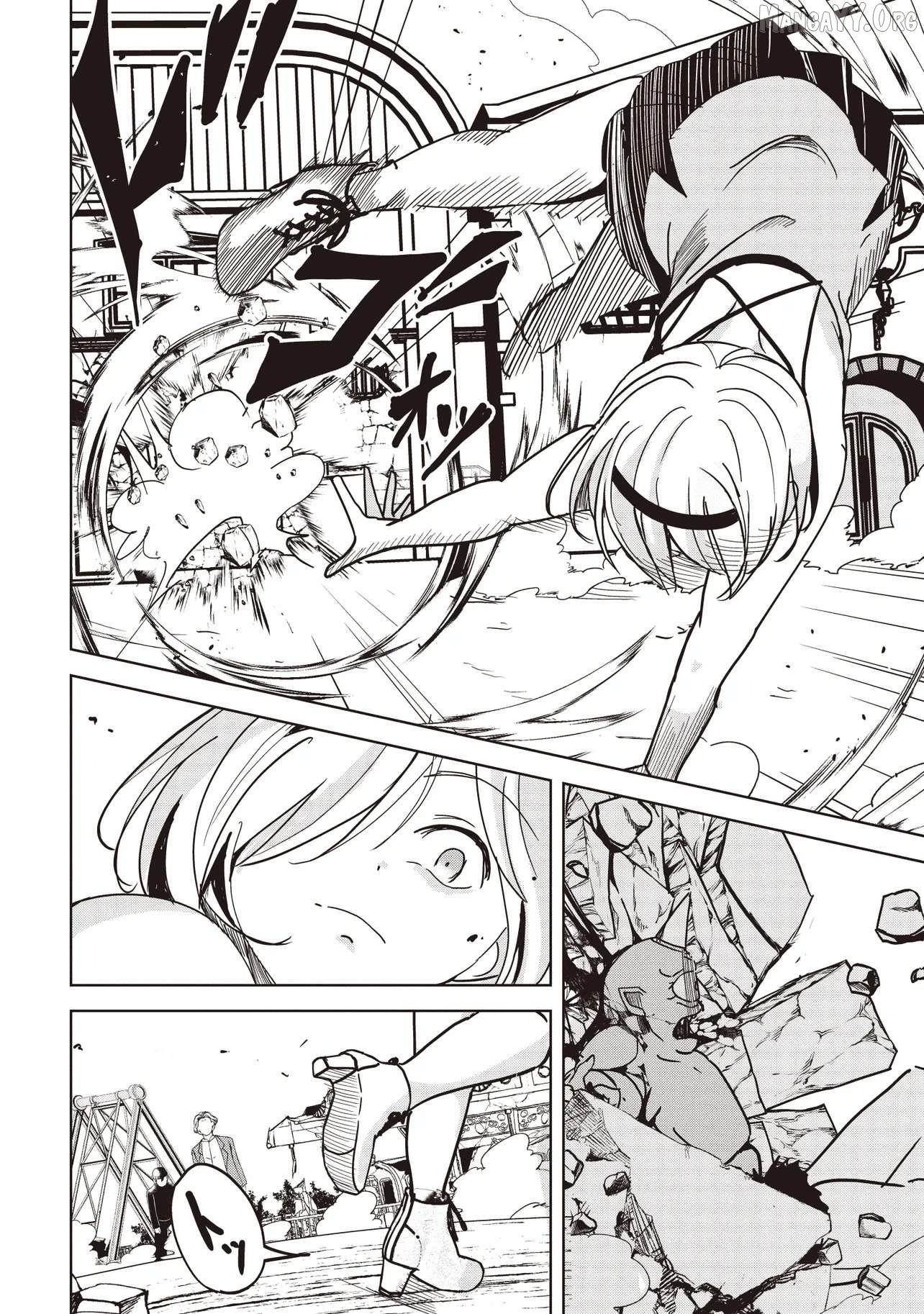 Another World’s Highest Guild Leader ~I’m the weakest in the guild, but I can’t quit the guild because of the heavy love of all the guild members~ Chapter 29 - Page 14