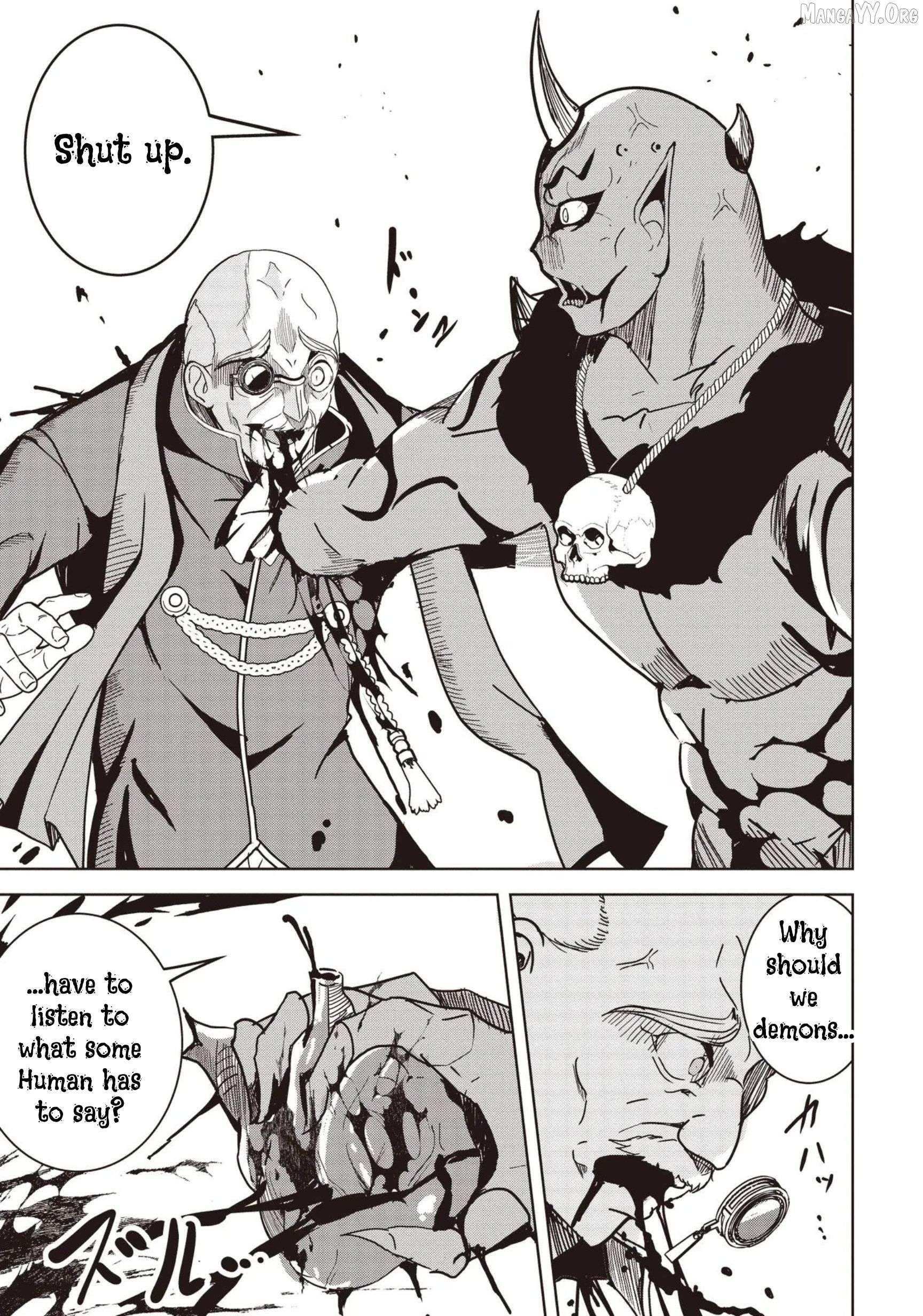 Another World’s Highest Guild Leader ~I’m the weakest in the guild, but I can’t quit the guild because of the heavy love of all the guild members~ Chapter 29 - Page 5