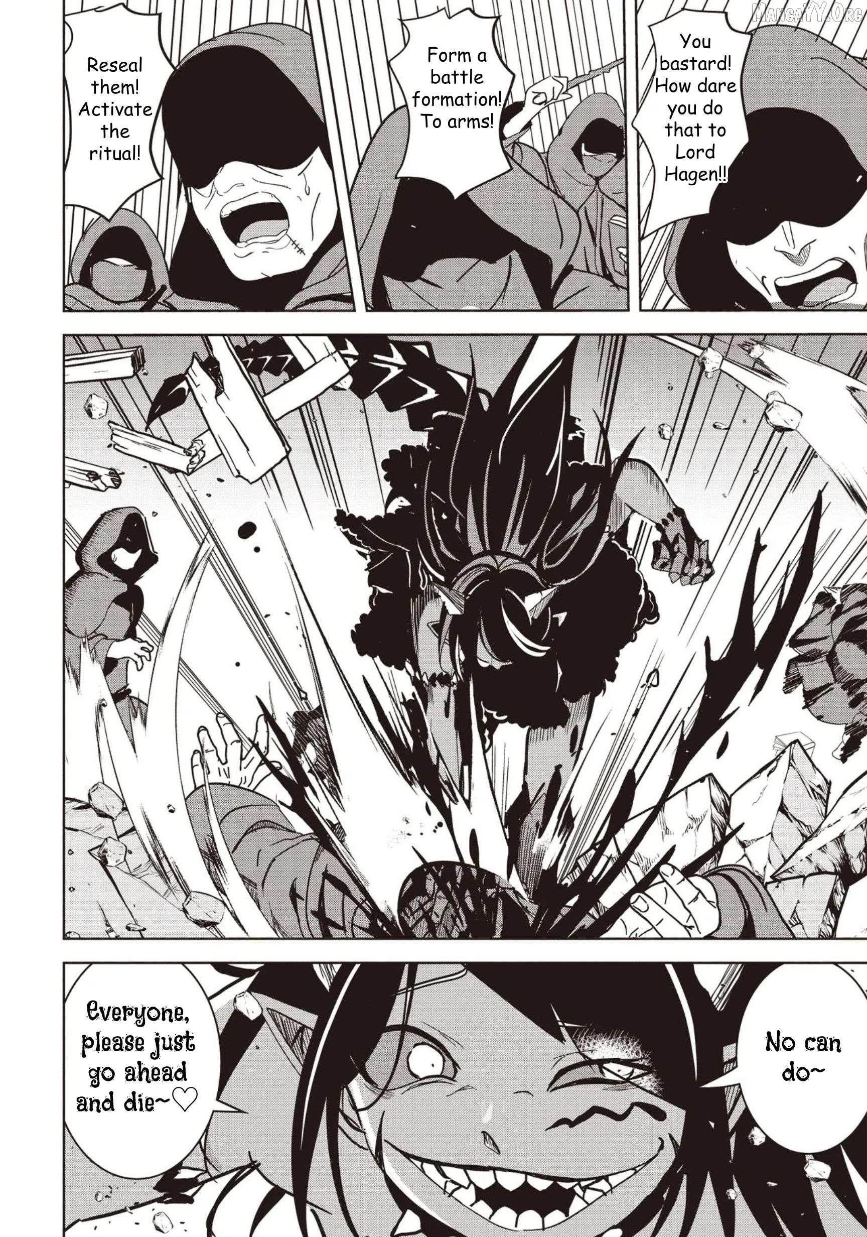 Another World’s Highest Guild Leader ~I’m the weakest in the guild, but I can’t quit the guild because of the heavy love of all the guild members~ Chapter 29 - Page 6