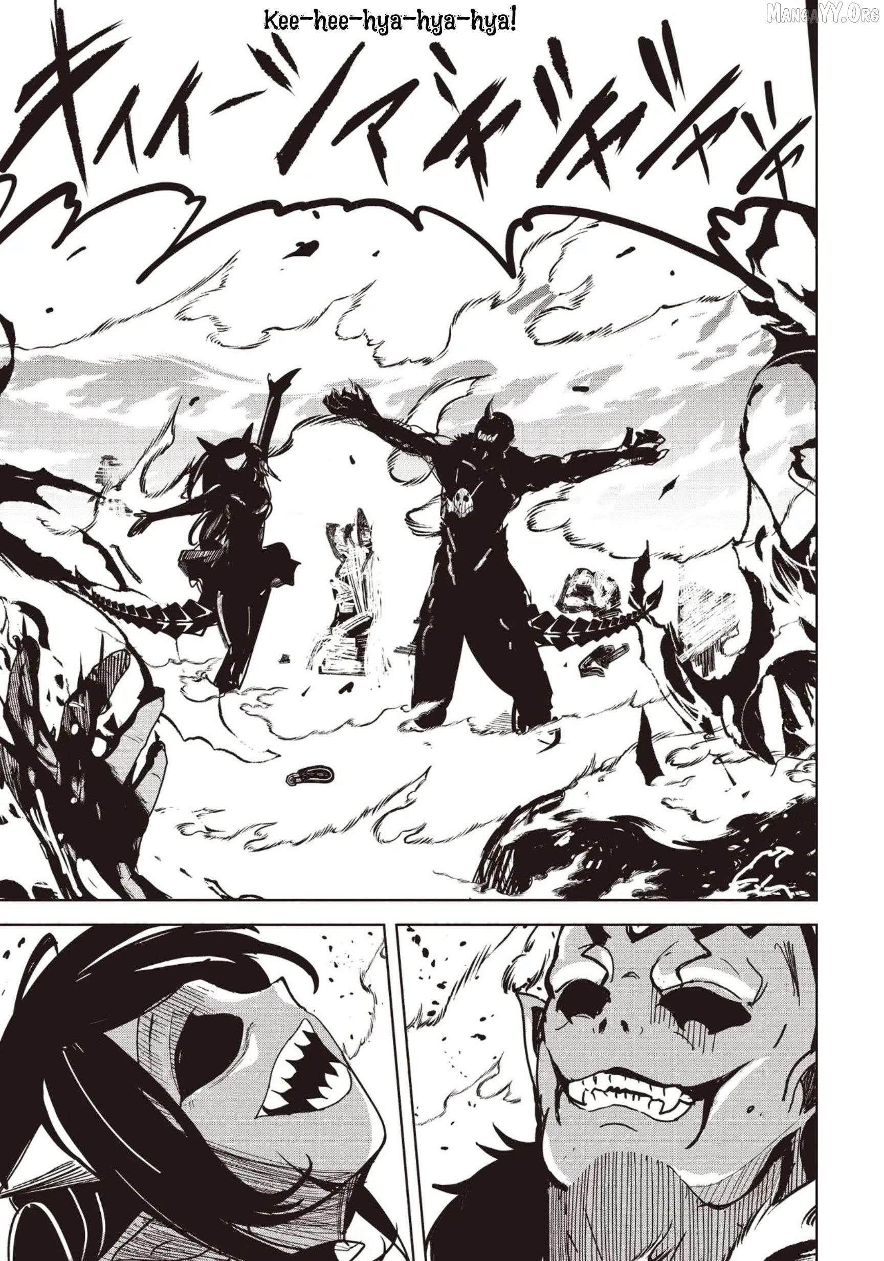 Another World’s Highest Guild Leader ~I’m the weakest in the guild, but I can’t quit the guild because of the heavy love of all the guild members~ Chapter 29 - Page 7