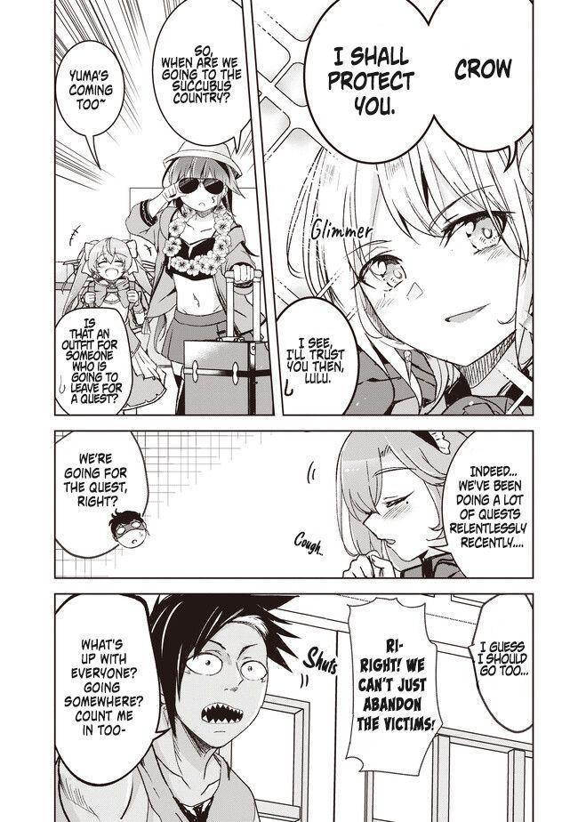 Another World’s Highest Guild Leader ~I’m the weakest in the guild, but I can’t quit the guild because of the heavy love of all the guild members~ Chapter 3.2 - Page 6