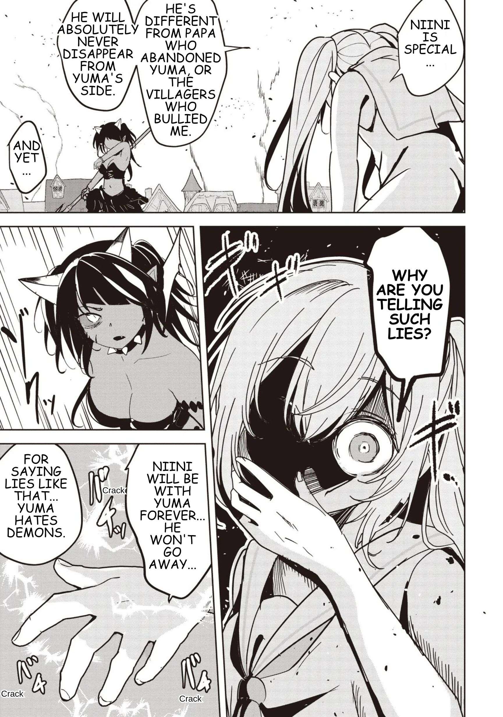 Another World’s Highest Guild Leader ~I’m the weakest in the guild, but I can’t quit the guild because of the heavy love of all the guild members~ Chapter 30 - Page 11