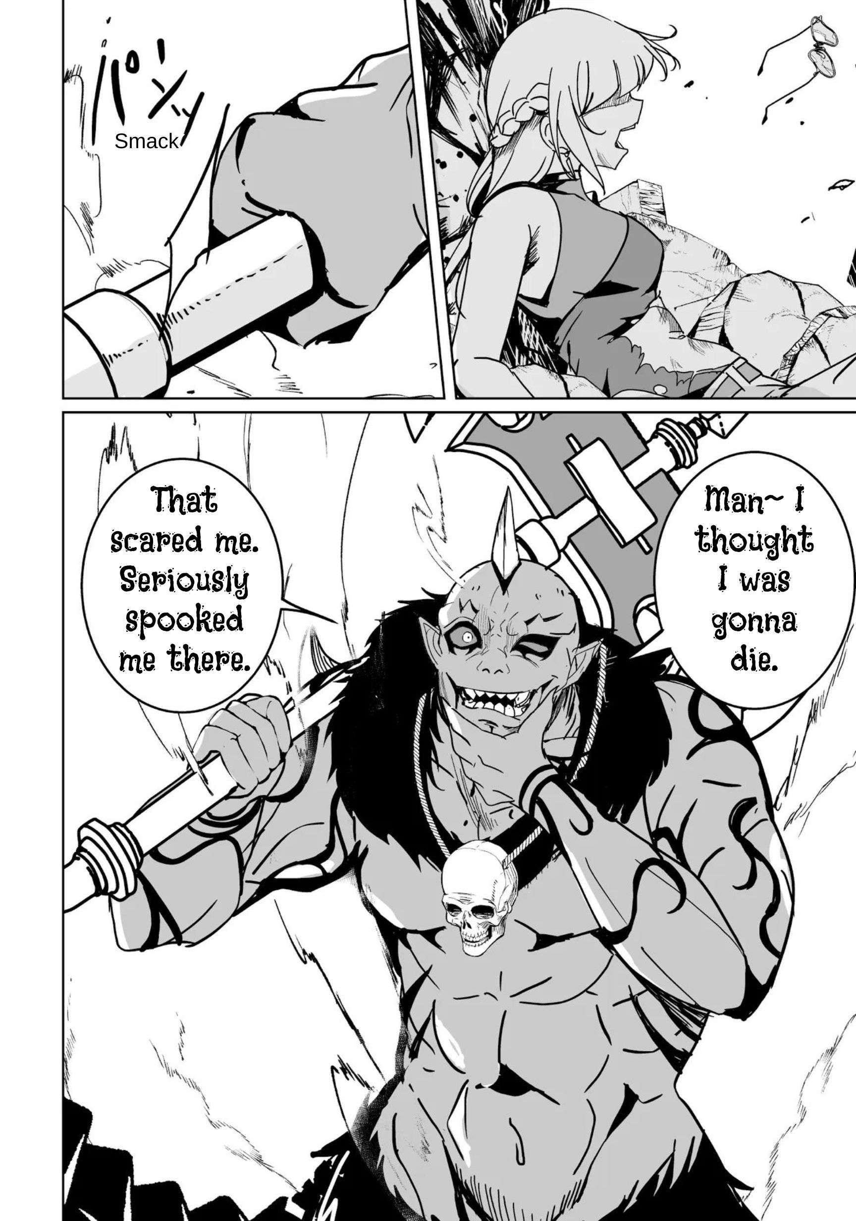 Another World’s Highest Guild Leader ~I’m the weakest in the guild, but I can’t quit the guild because of the heavy love of all the guild members~ Chapter 30 - Page 24