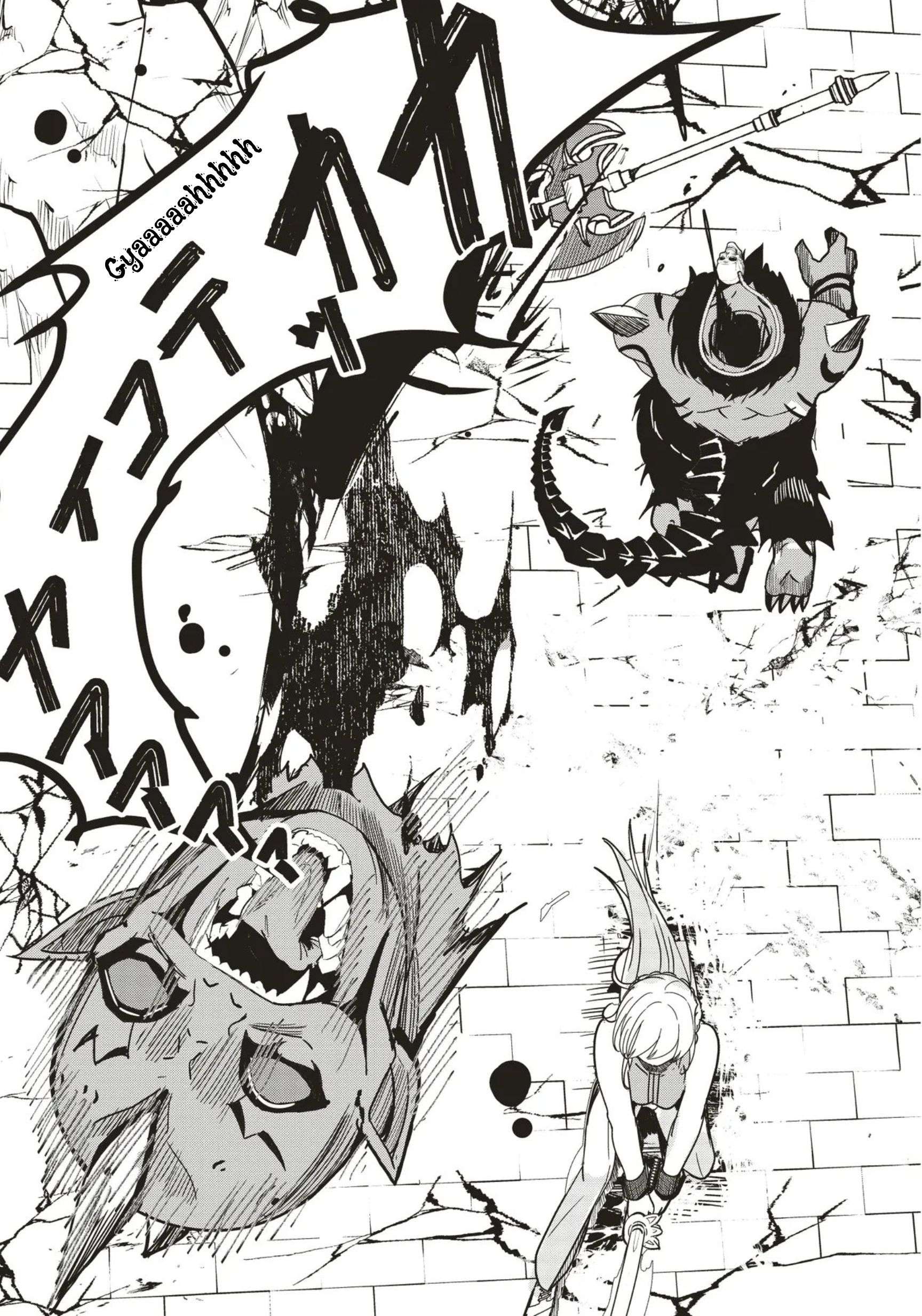 Another World’s Highest Guild Leader ~I’m the weakest in the guild, but I can’t quit the guild because of the heavy love of all the guild members~ Chapter 31 - Page 11