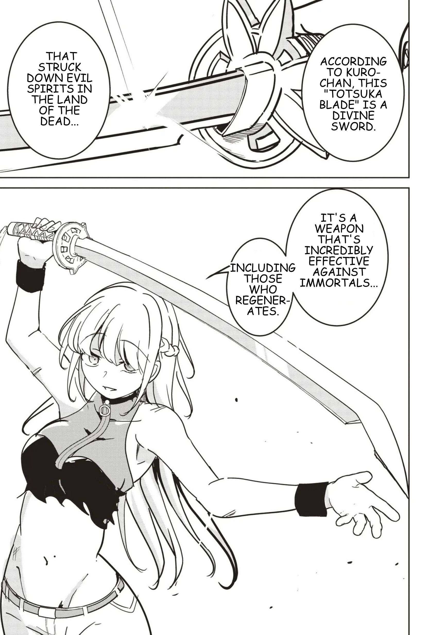 Another World’s Highest Guild Leader ~I’m the weakest in the guild, but I can’t quit the guild because of the heavy love of all the guild members~ Chapter 31 - Page 13