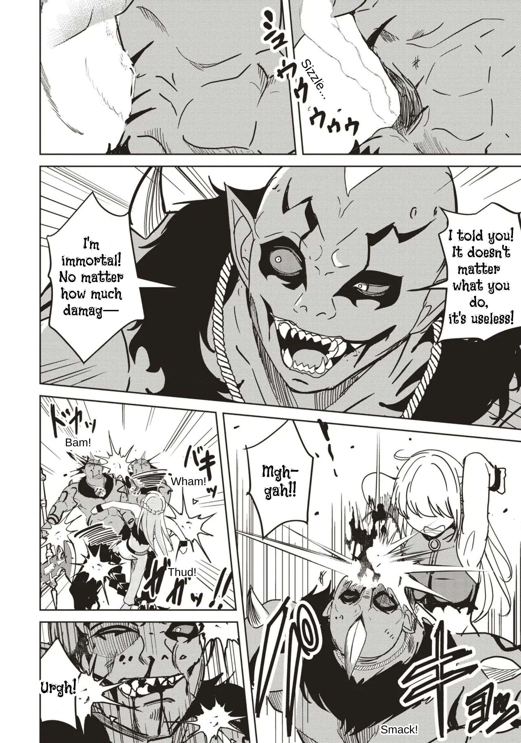 Another World’s Highest Guild Leader ~I’m the weakest in the guild, but I can’t quit the guild because of the heavy love of all the guild members~ Chapter 31 - Page 2