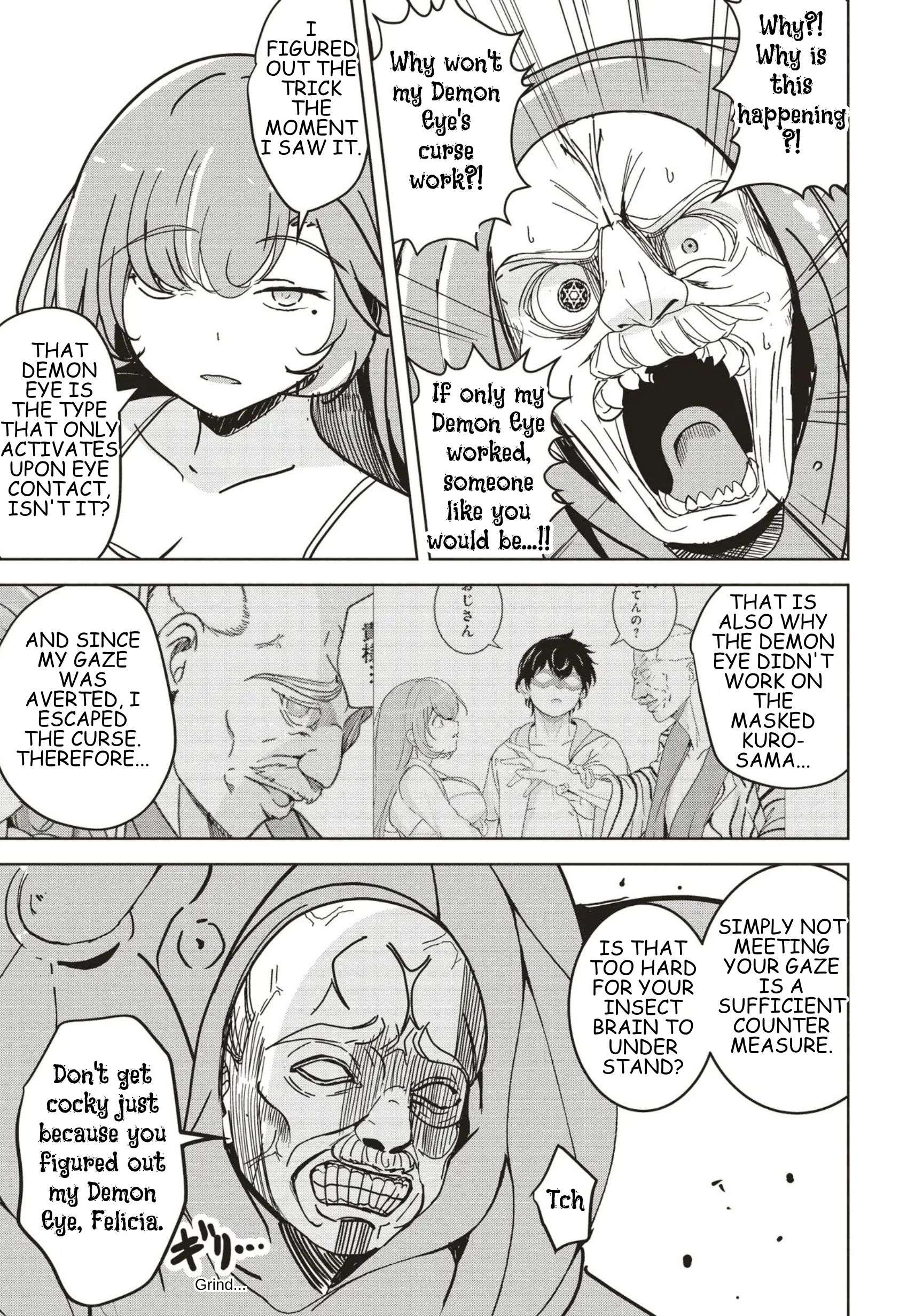 Another World’s Highest Guild Leader ~I’m the weakest in the guild, but I can’t quit the guild because of the heavy love of all the guild members~ Chapter 31 - Page 23