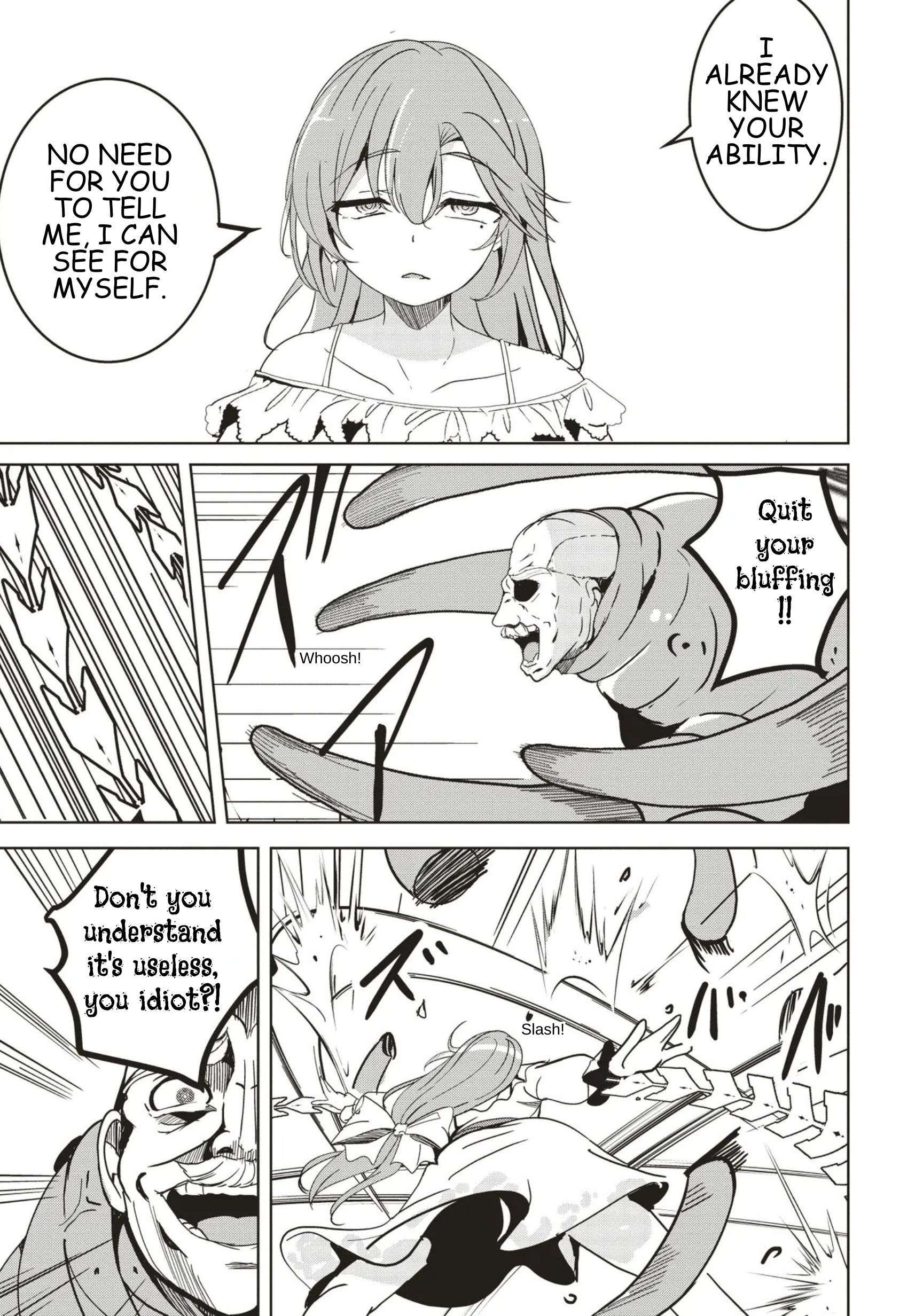 Another World’s Highest Guild Leader ~I’m the weakest in the guild, but I can’t quit the guild because of the heavy love of all the guild members~ Chapter 31 - Page 29