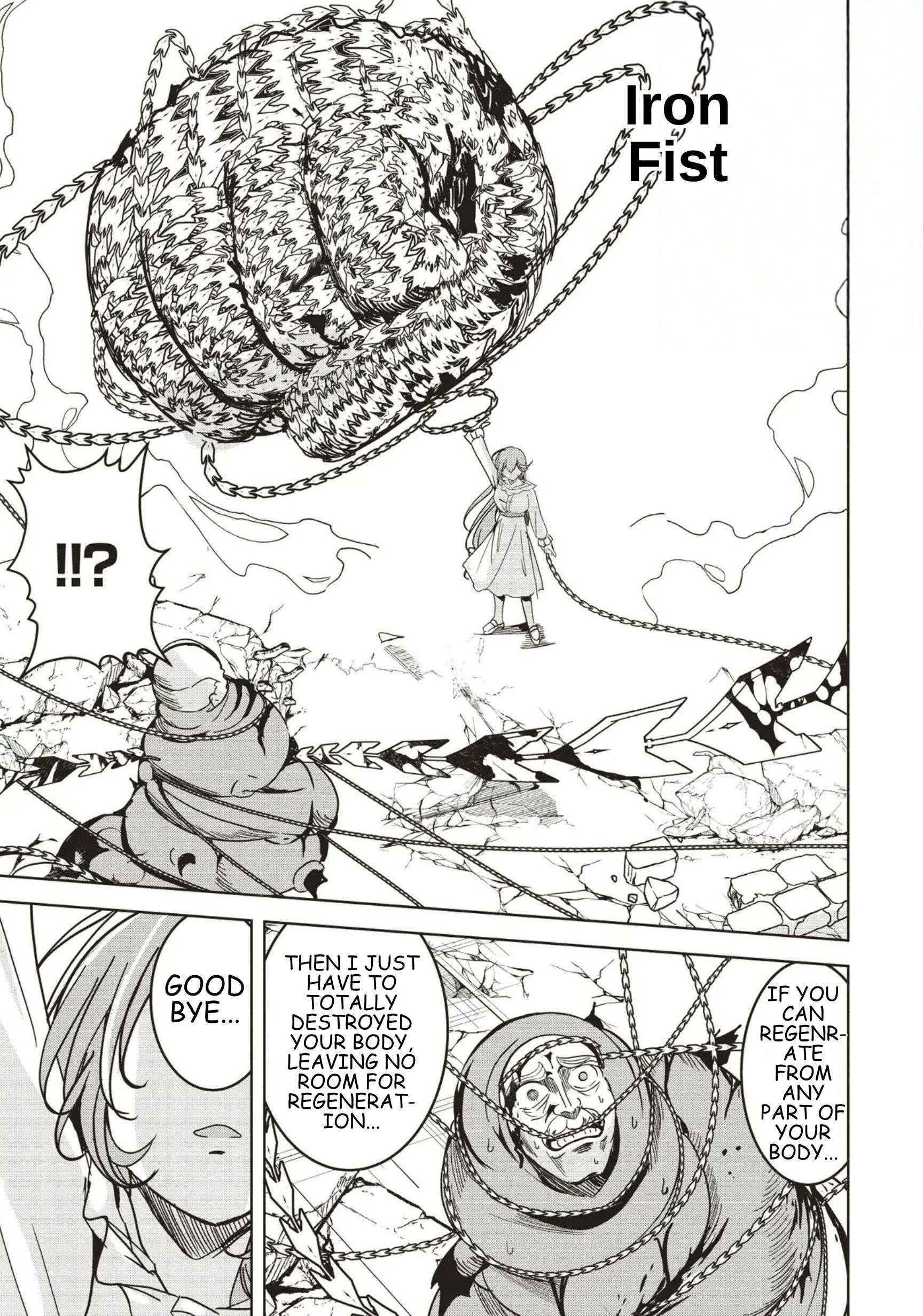 Another World’s Highest Guild Leader ~I’m the weakest in the guild, but I can’t quit the guild because of the heavy love of all the guild members~ Chapter 31 - Page 33