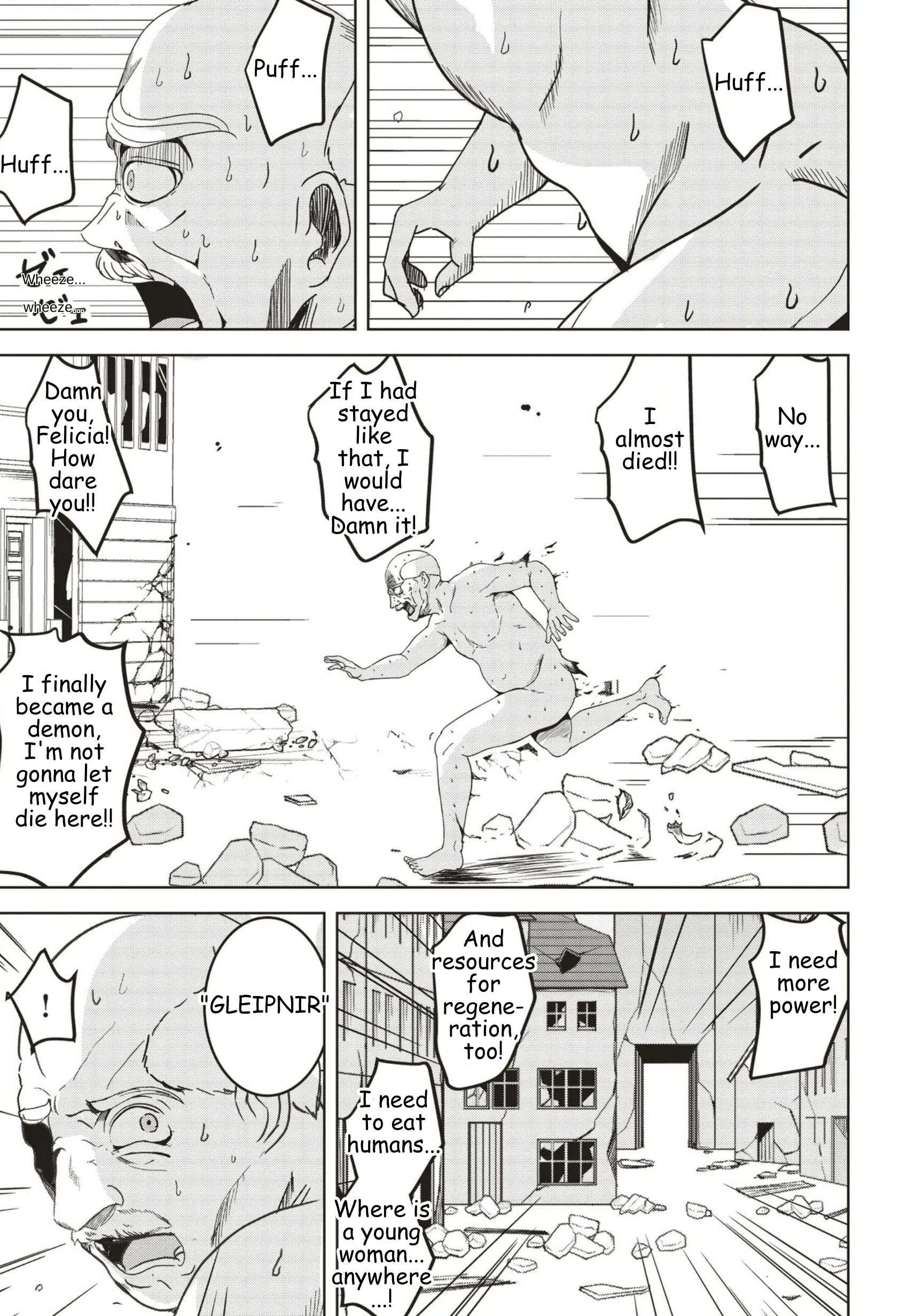 Another World’s Highest Guild Leader ~I’m the weakest in the guild, but I can’t quit the guild because of the heavy love of all the guild members~ Chapter 31 - Page 35