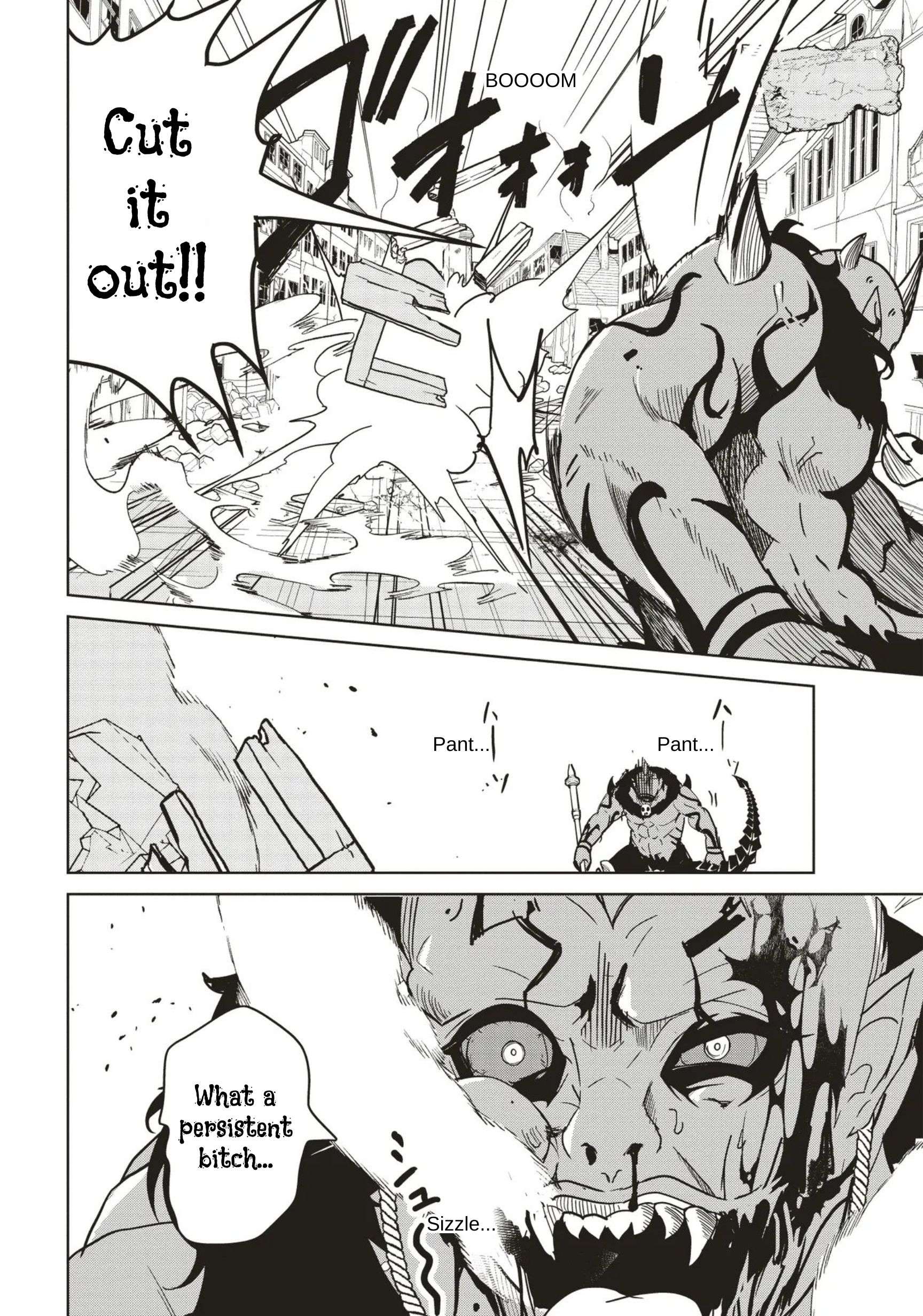 Another World’s Highest Guild Leader ~I’m the weakest in the guild, but I can’t quit the guild because of the heavy love of all the guild members~ Chapter 31 - Page 4