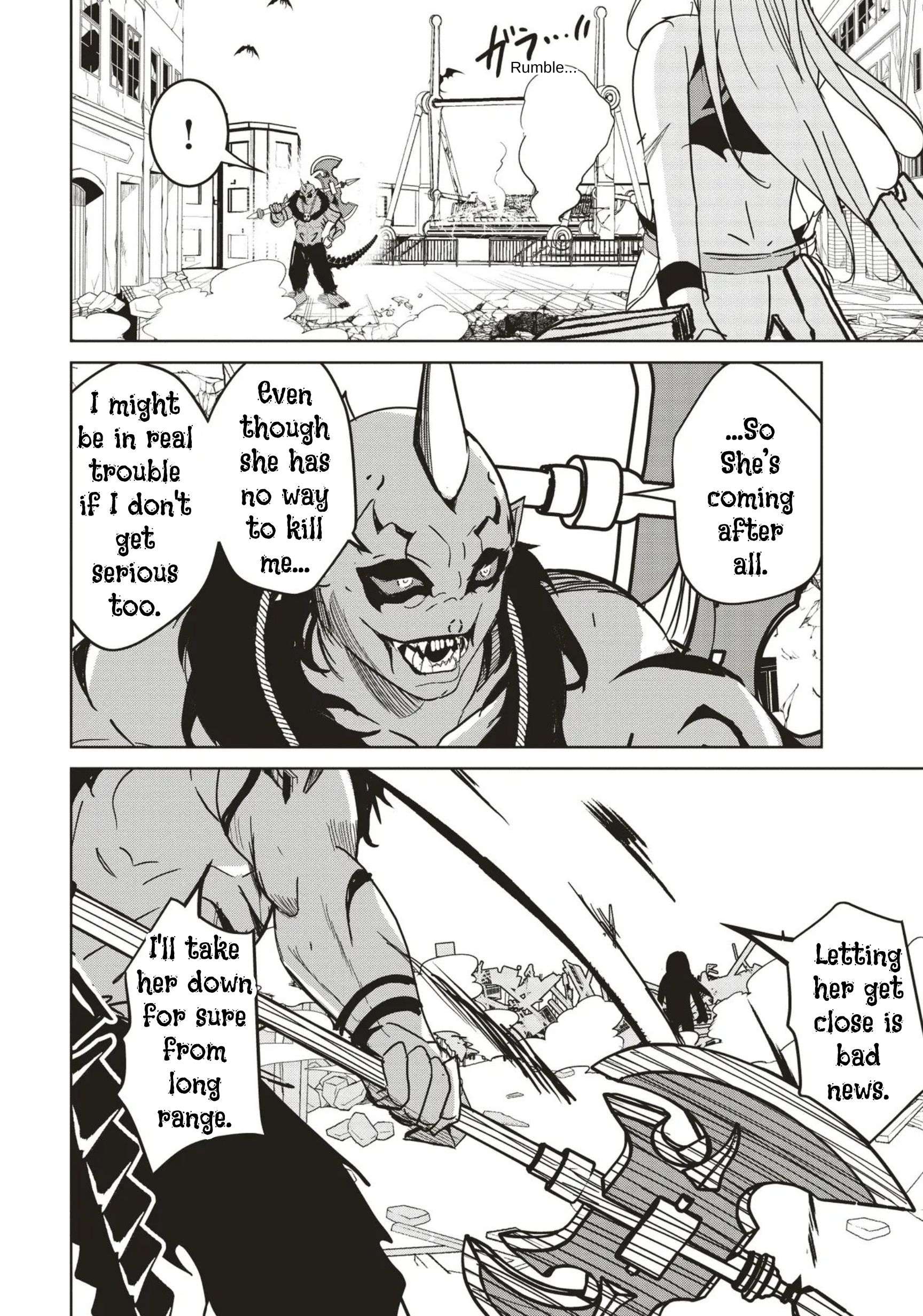 Another World’s Highest Guild Leader ~I’m the weakest in the guild, but I can’t quit the guild because of the heavy love of all the guild members~ Chapter 31 - Page 6