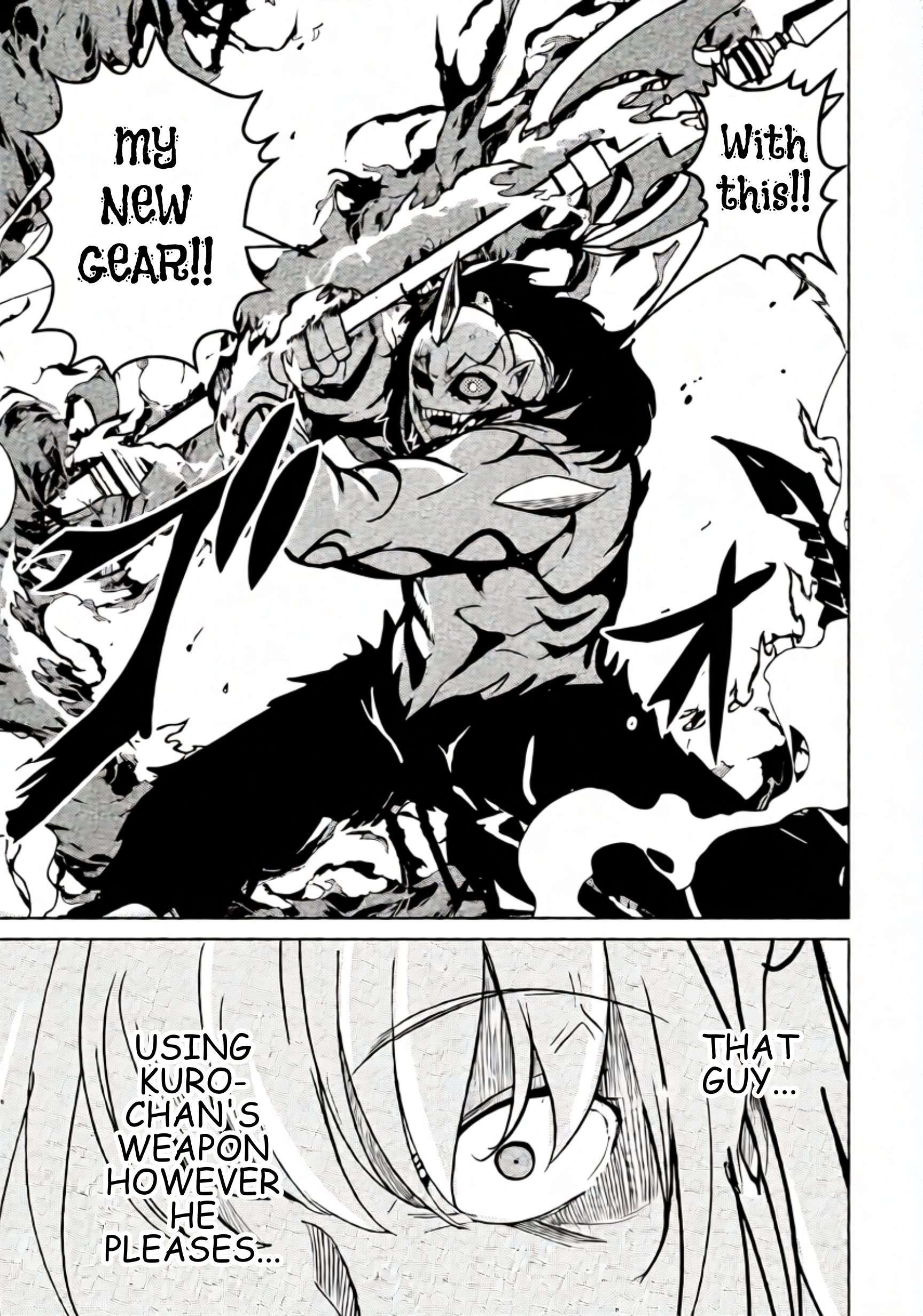 Another World’s Highest Guild Leader ~I’m the weakest in the guild, but I can’t quit the guild because of the heavy love of all the guild members~ Chapter 31 - Page 7