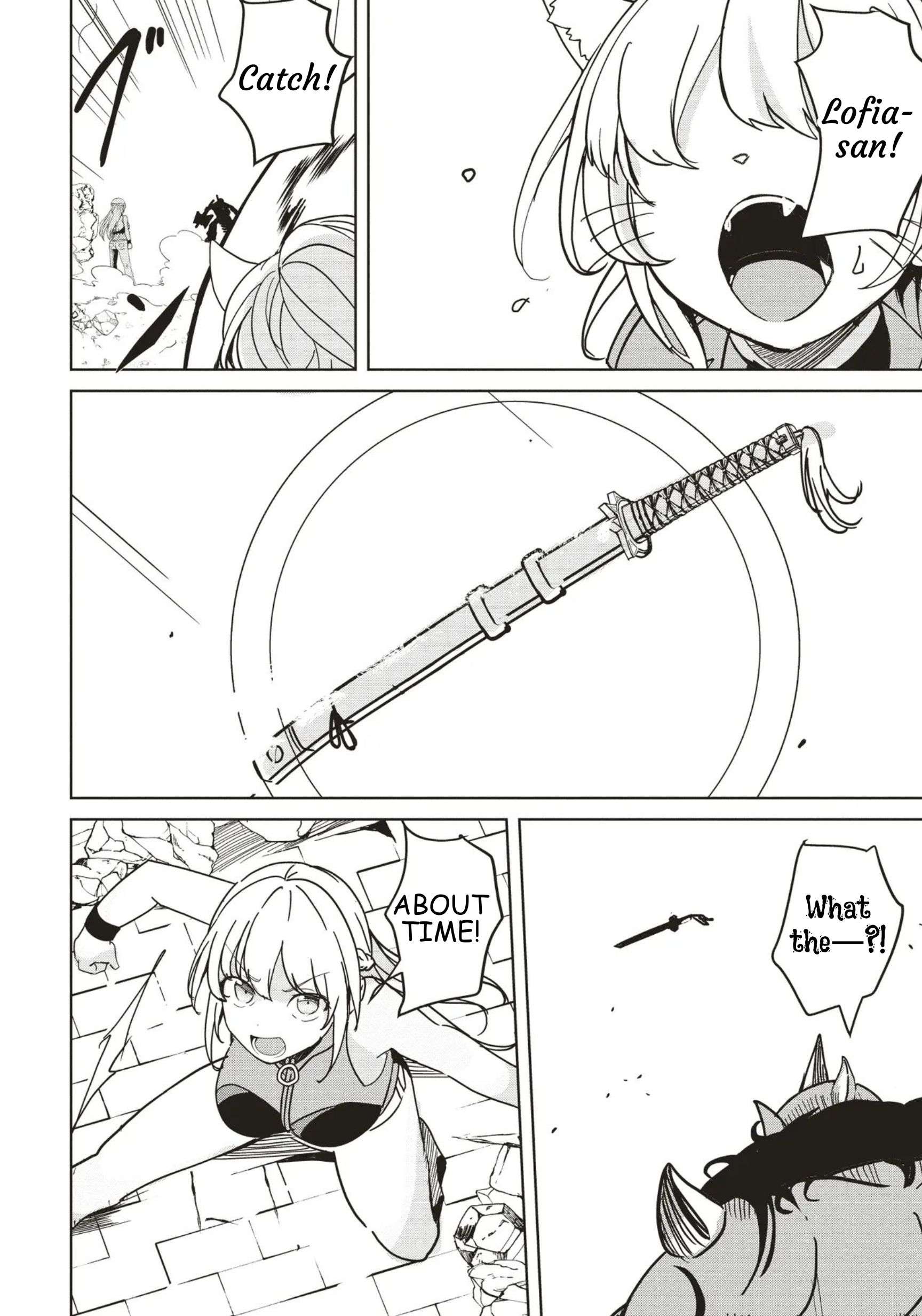 Another World’s Highest Guild Leader ~I’m the weakest in the guild, but I can’t quit the guild because of the heavy love of all the guild members~ Chapter 31 - Page 8