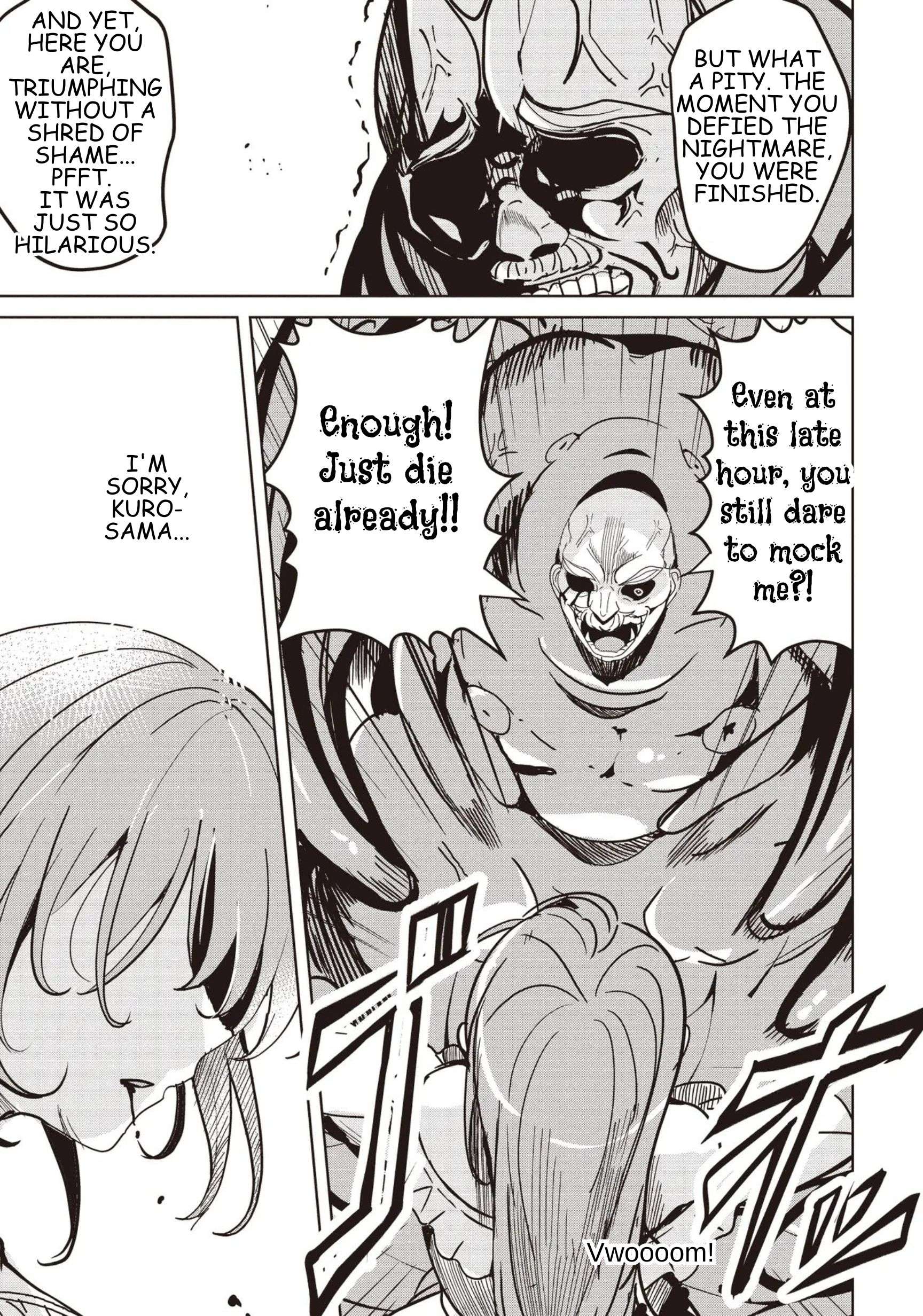 Another World’s Highest Guild Leader ~I’m the weakest in the guild, but I can’t quit the guild because of the heavy love of all the guild members~ Chapter 32.1 - Page 13